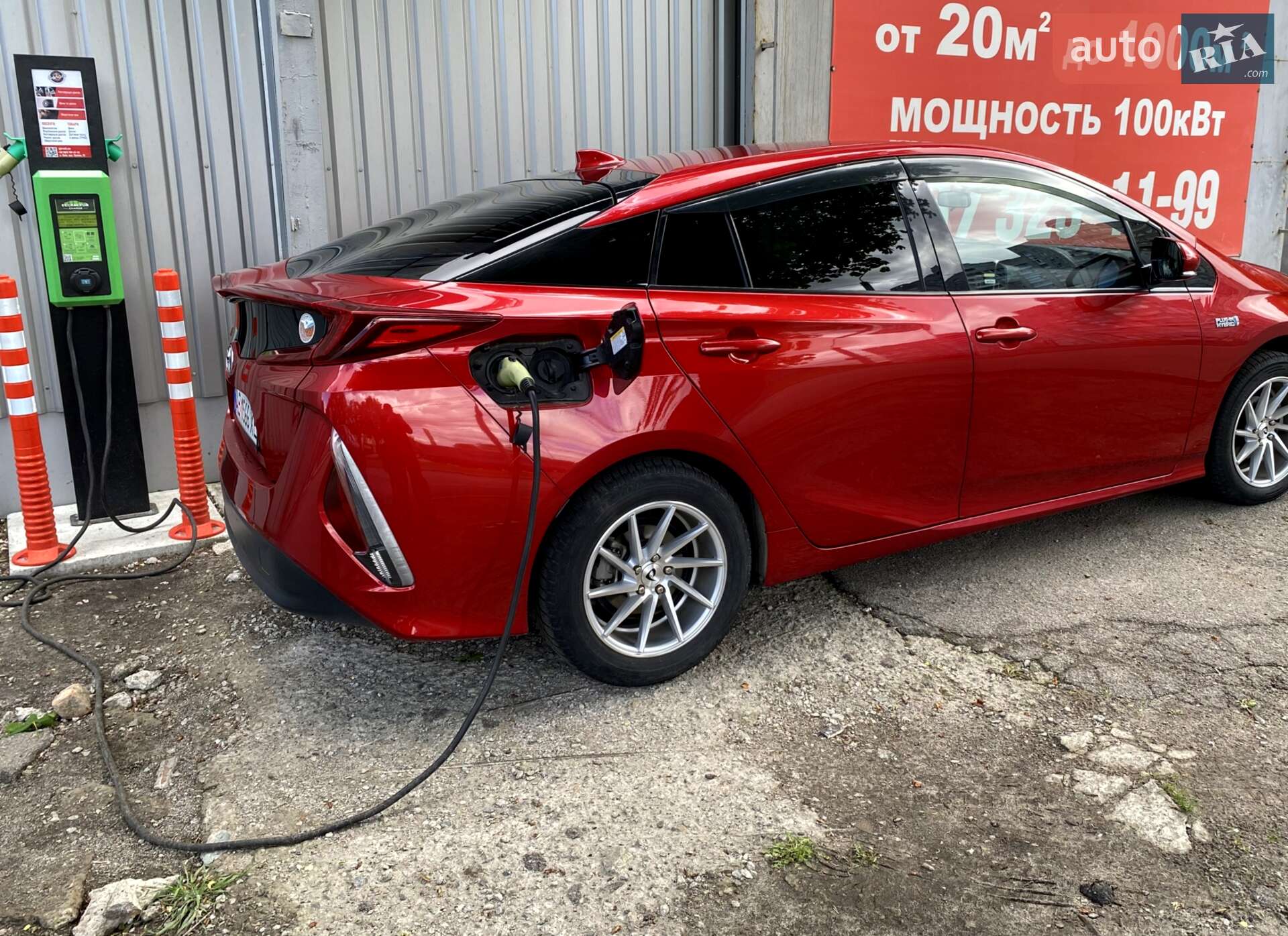 Toyota Prius Prime 2017 VIN JTDKARFP5H3065158 фото оголошення 27 з 27
