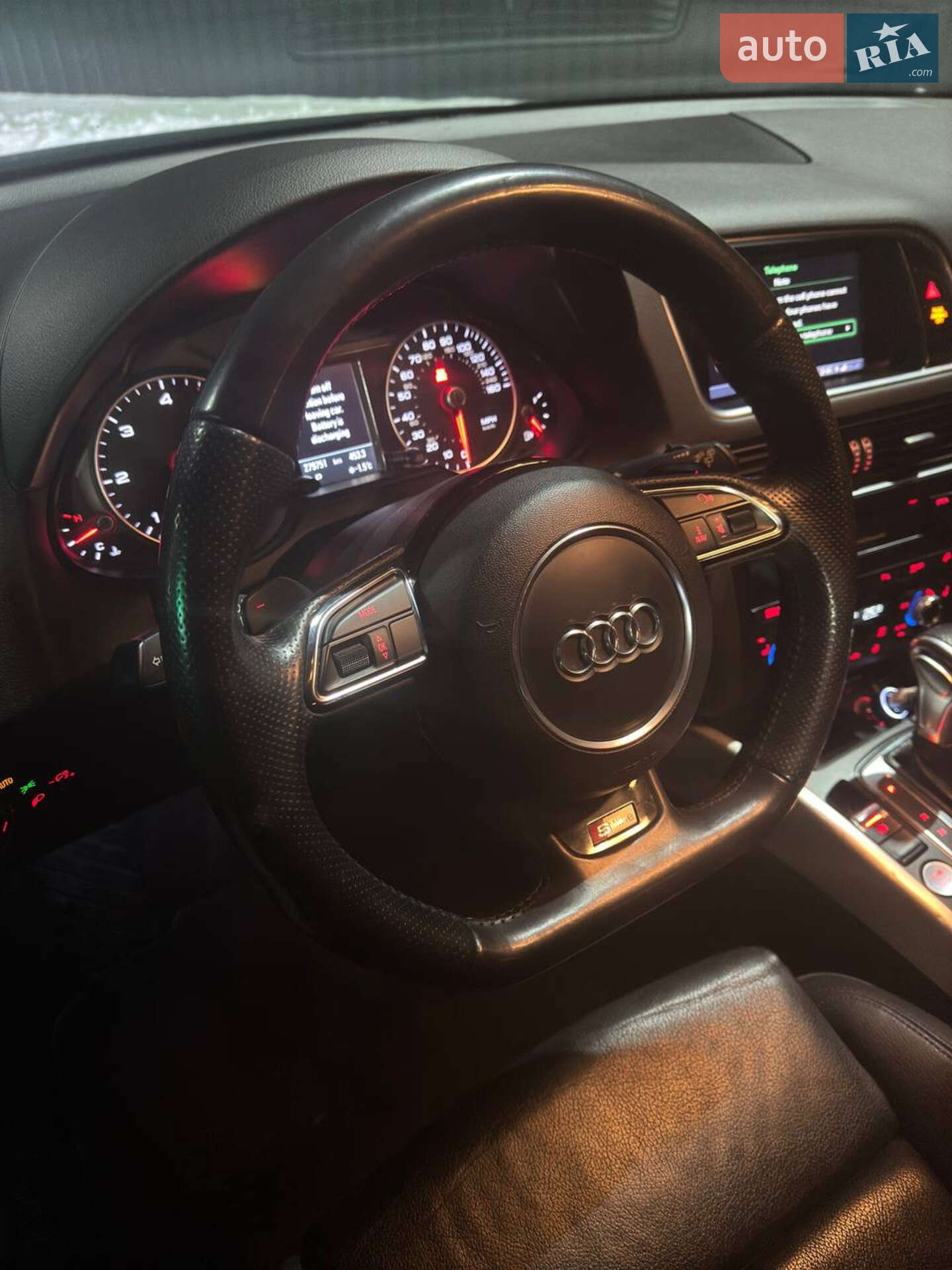 Audi Q5 2013 VIN WA1DMAFP7EA056187 фото оголошення 16 з 28