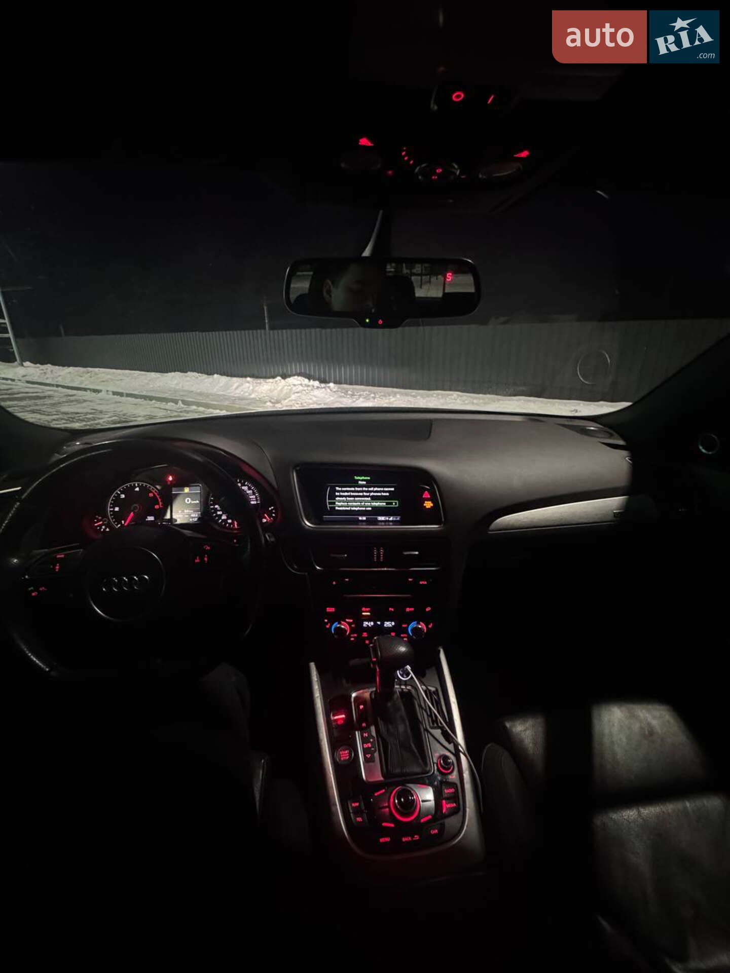 Audi Q5 2013 VIN WA1DMAFP7EA056187 фото оголошення 11 з 28