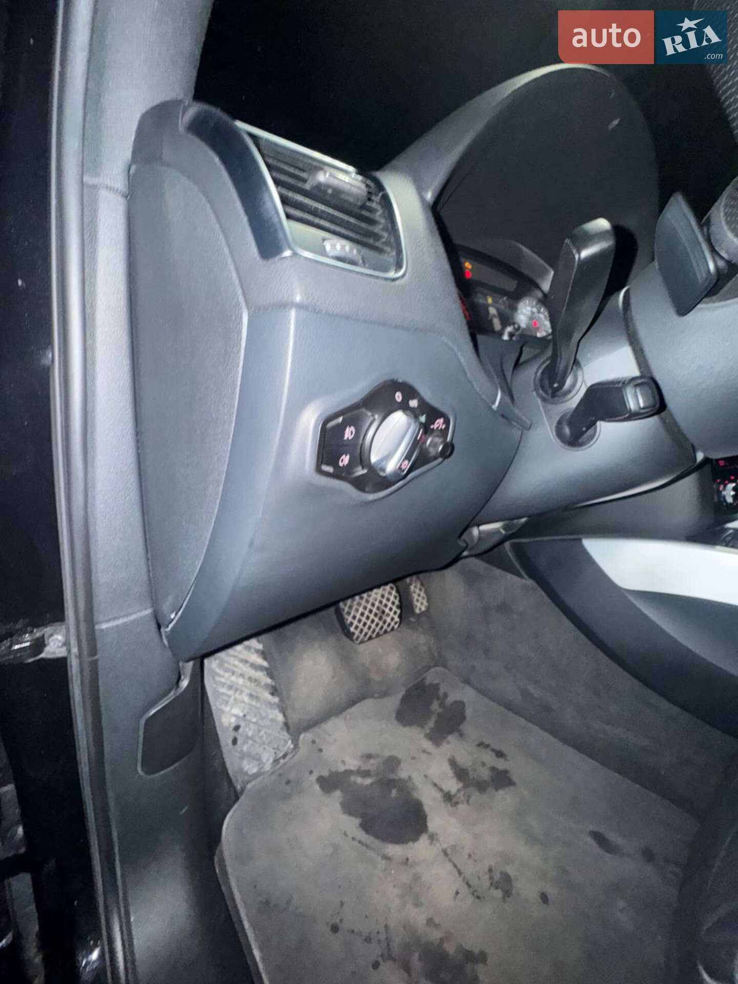 Audi Q5 2013 VIN WA1DMAFP7EA056187 фото оголошення 27 з 28