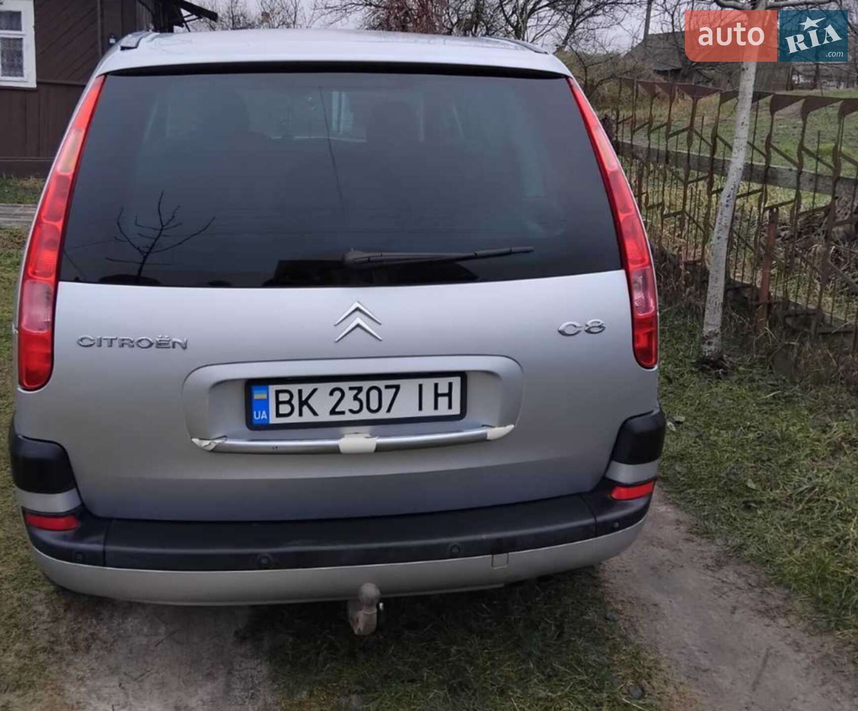 Citroen C8 2005 VIN VF7EB3FZC13240568 фото оголошення 15 з 17