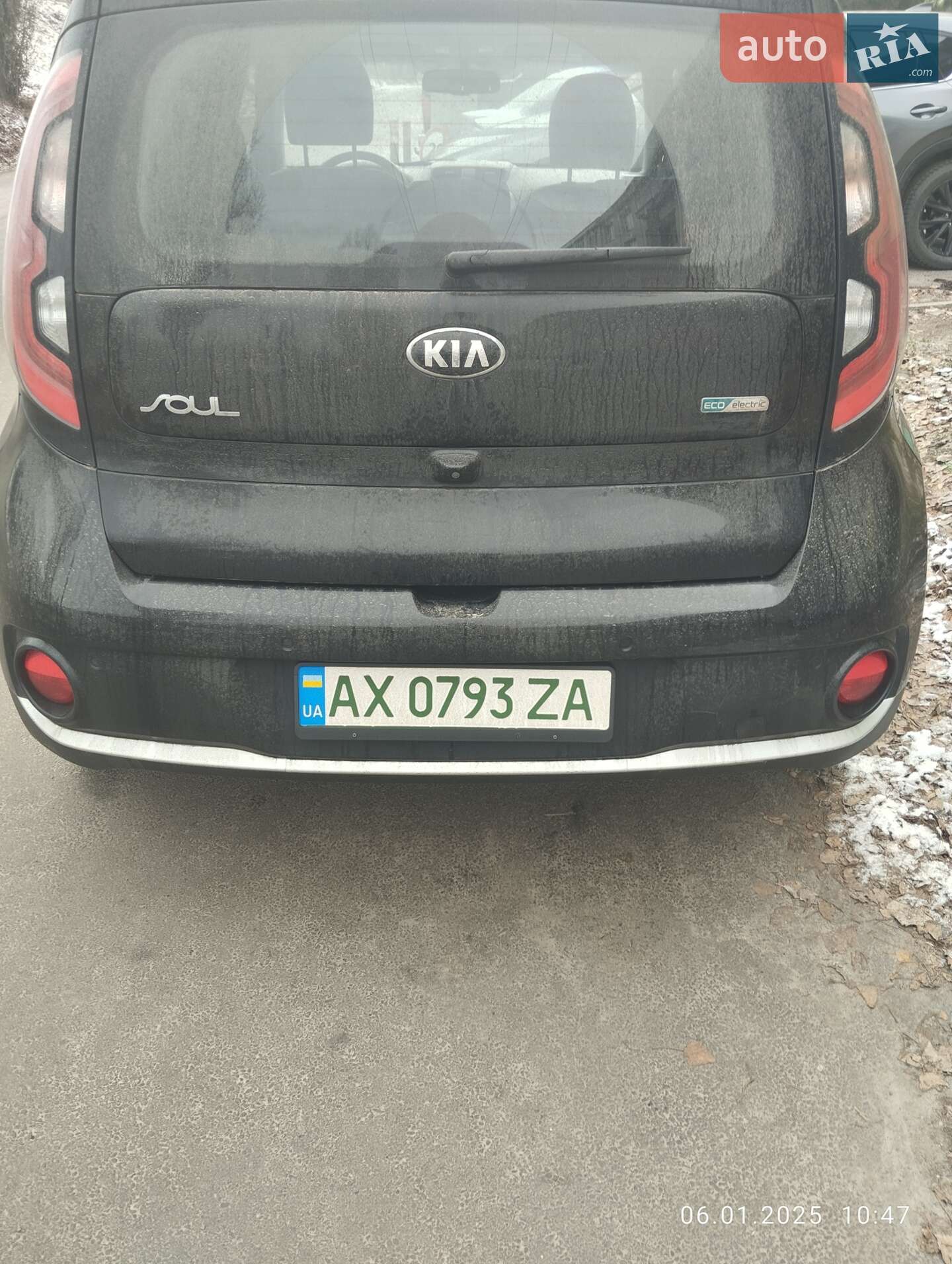 Kia Soul 2015 VIN KNAJX81EFG7009901 фото оголошення 11 з 11