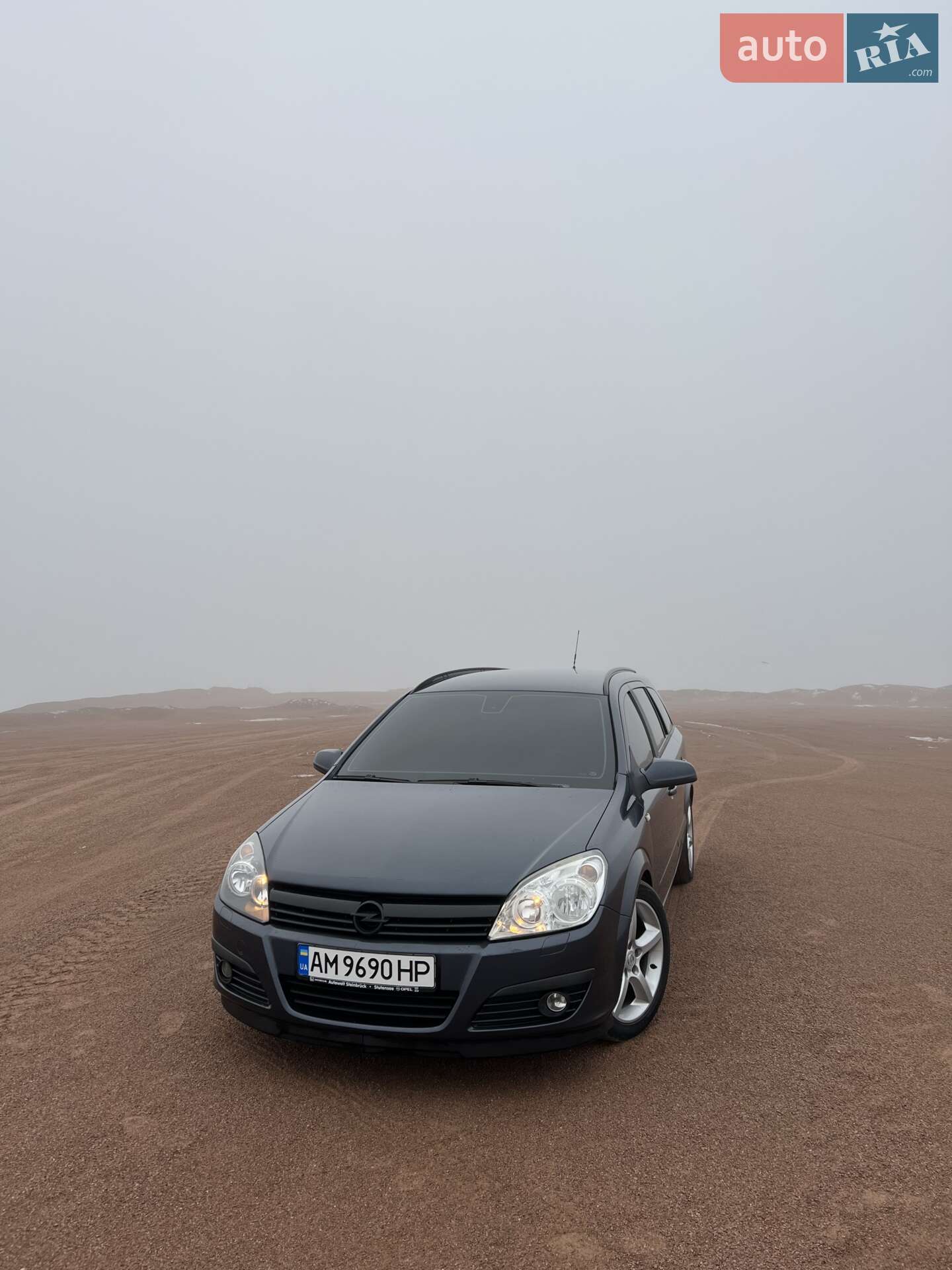 Opel Astra 2006 VIN W0L0AHL3572076048 фото оголошення 5 з 22