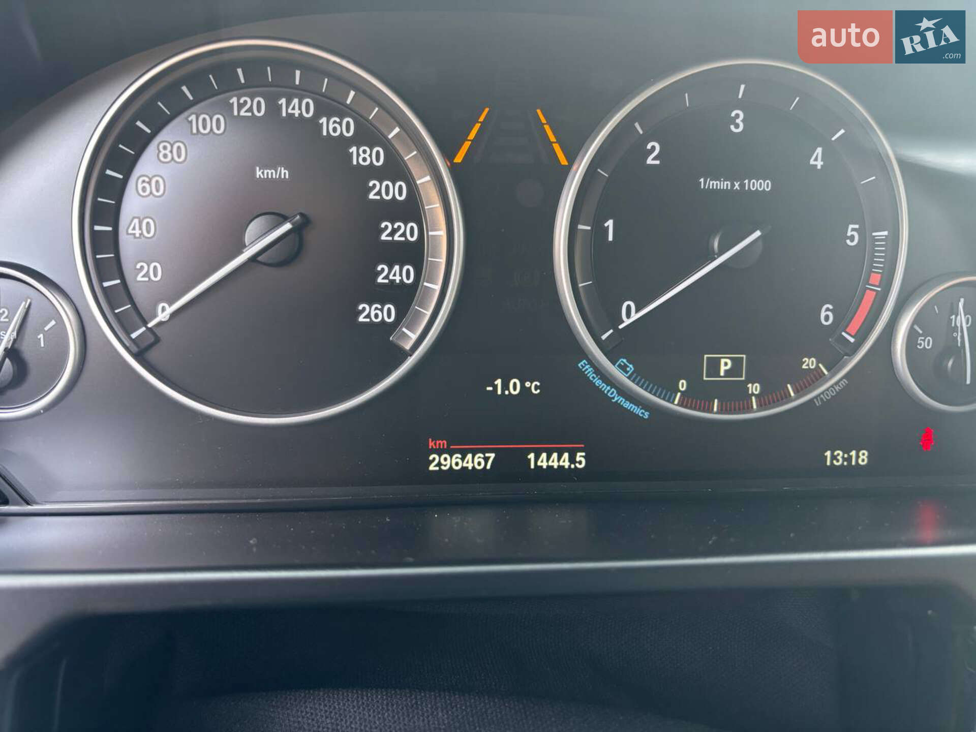 BMW X5 2015 VIN WBAKS410500H71336 фото оголошення 15 з 15