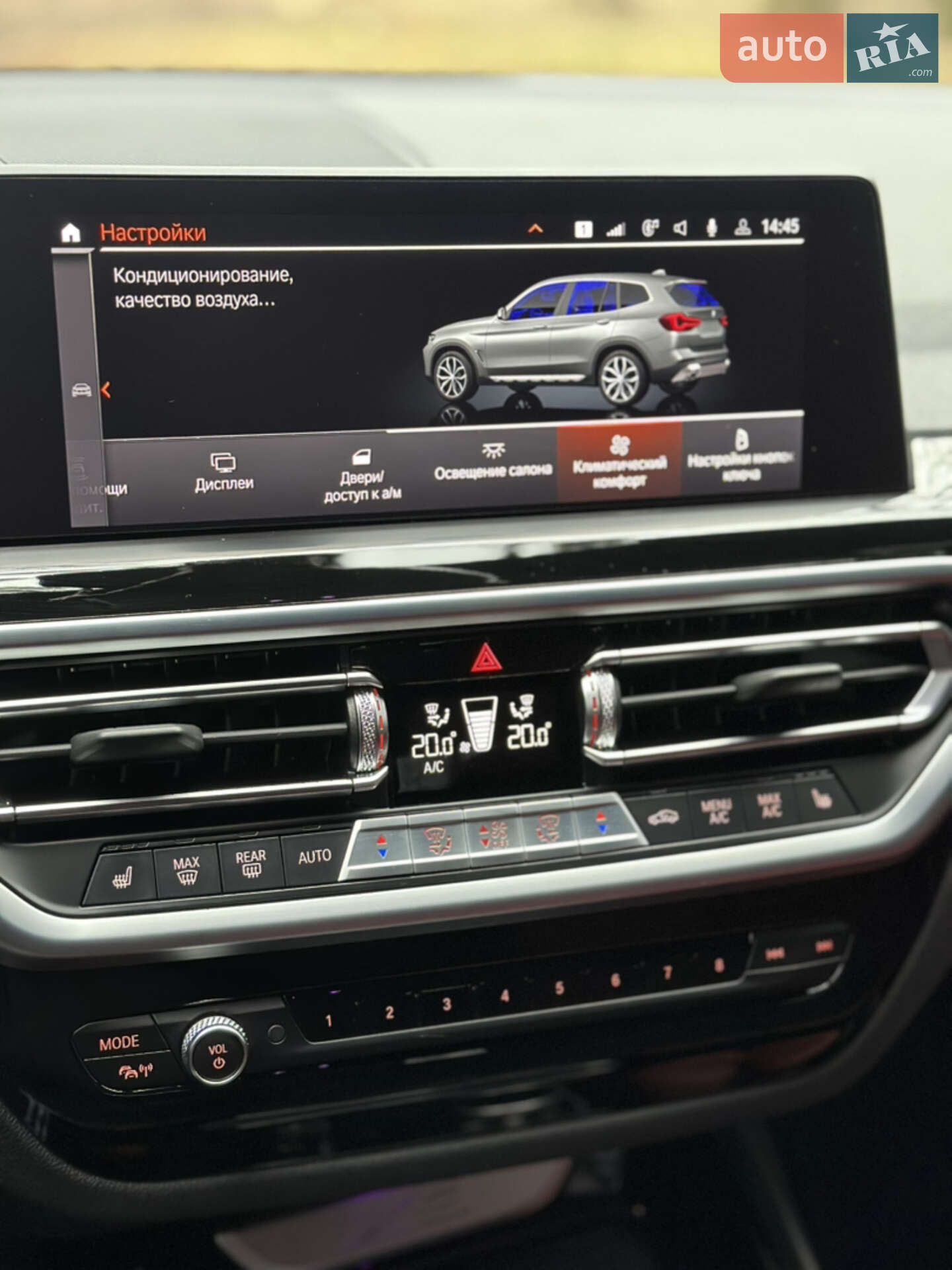 BMW X3 2022 VIN WBA25DP000N143019 фото оголошення 29 з 58