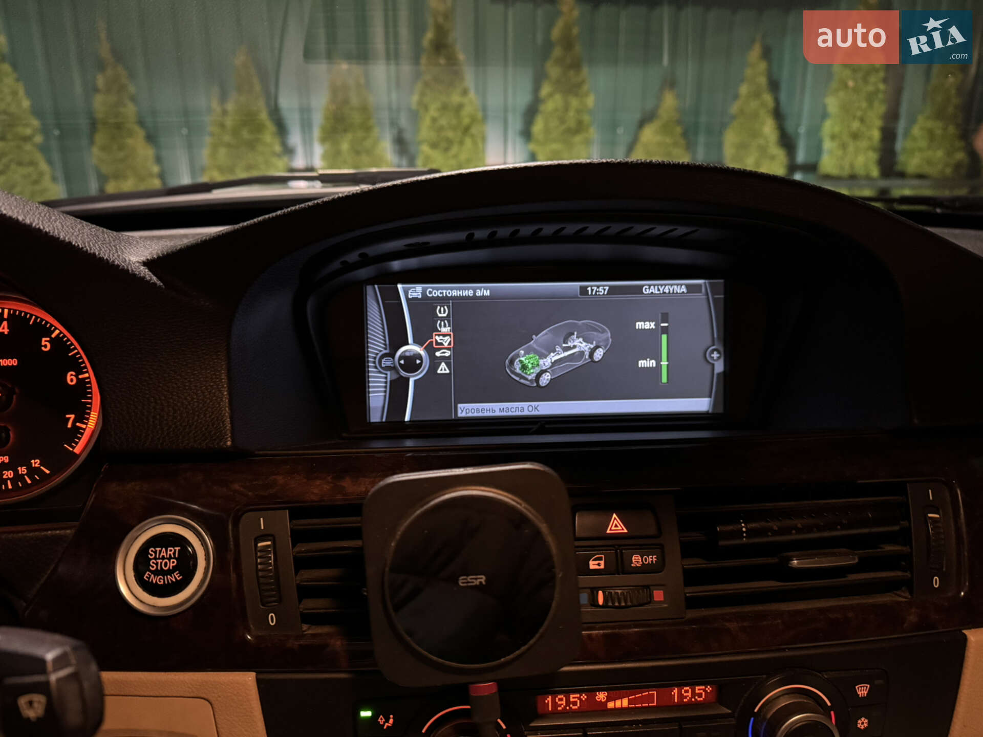 BMW 3 Series 2011 VIN WBAPK5G58BNN82259 фото оголошення 9 з 14