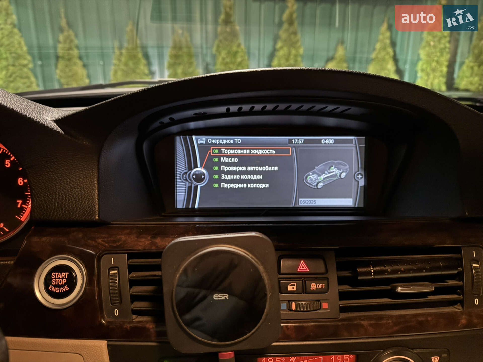 BMW 3 Series 2011 VIN WBAPK5G58BNN82259 фото оголошення 10 з 14