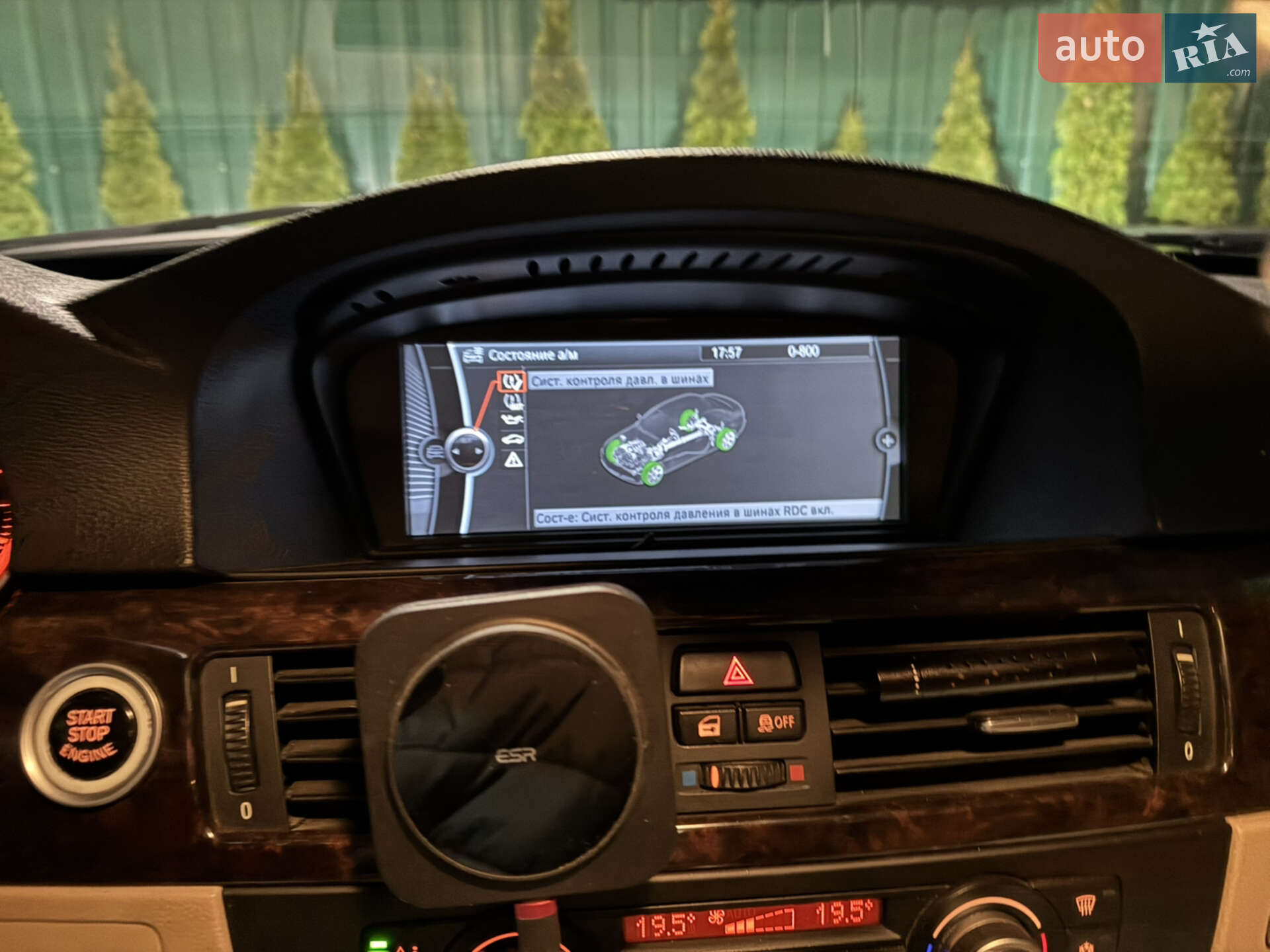 BMW 3 Series 2011 VIN WBAPK5G58BNN82259 фото оголошення 11 з 14