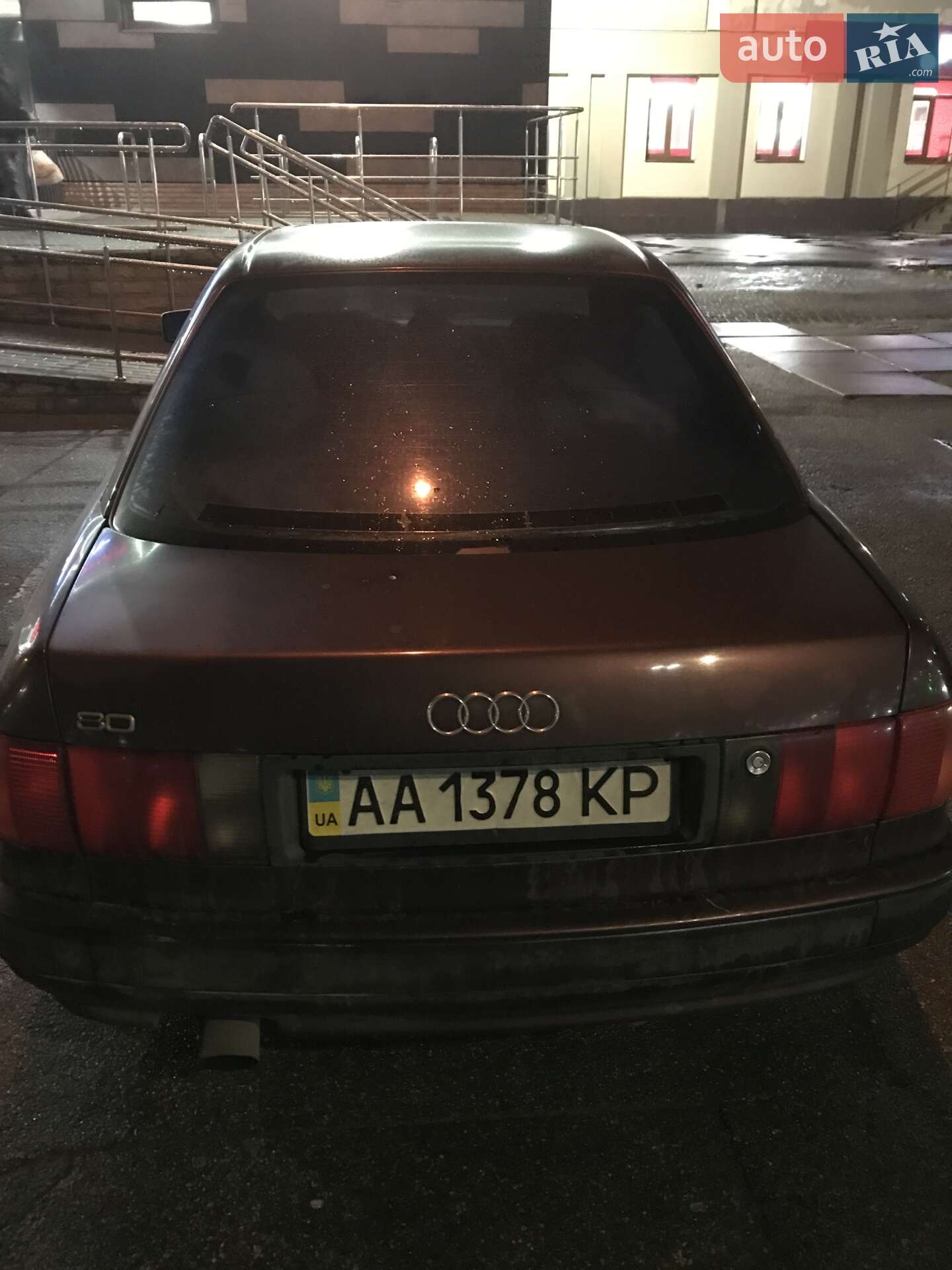 Audi 80 1993 VIN WAUZZZ8CZPA037283 фото оголошення 3 з 10