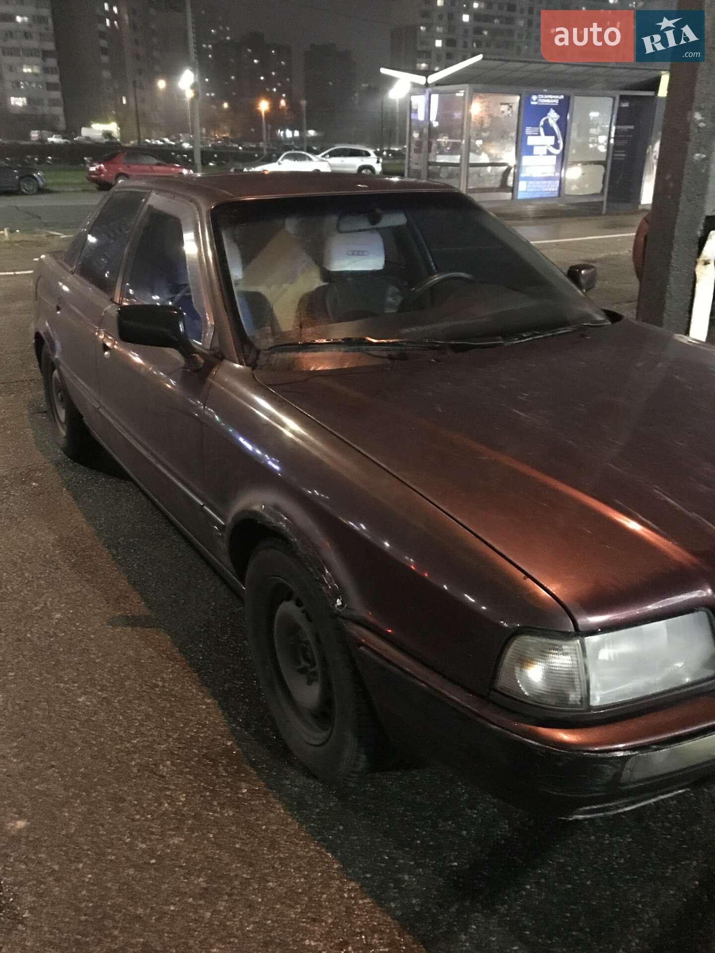 Audi 80 1993 VIN WAUZZZ8CZPA037283 фото оголошення 4 з 10