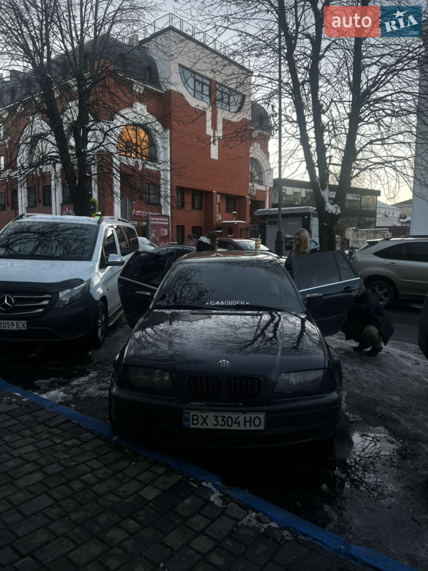 BMW 3 Series 2001 VIN WBAAP91040JN04660 фото оголошення 4 з 36