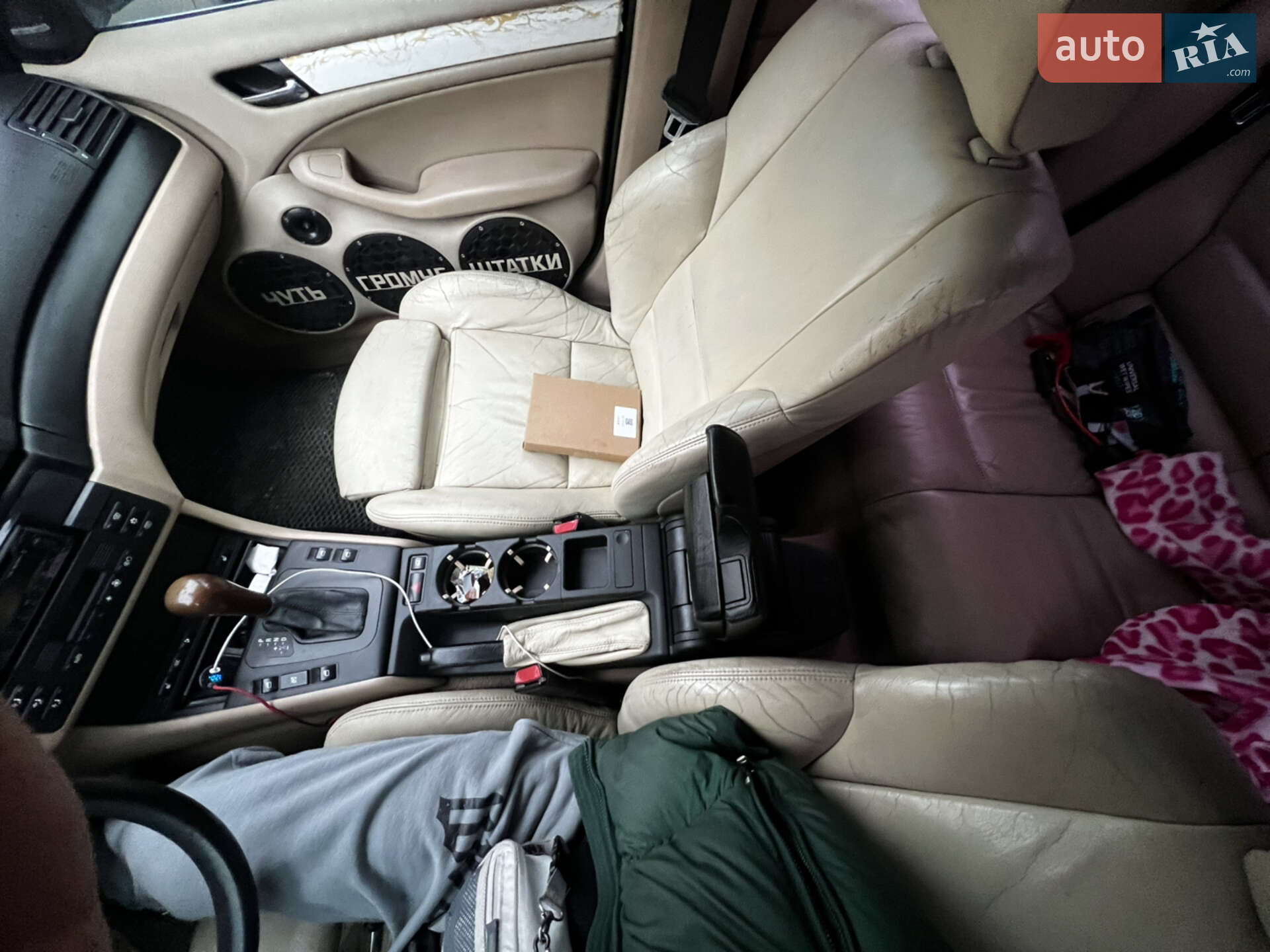 BMW 3 Series 2001 VIN WBAAP91040JN04660 фото оголошення 27 з 36