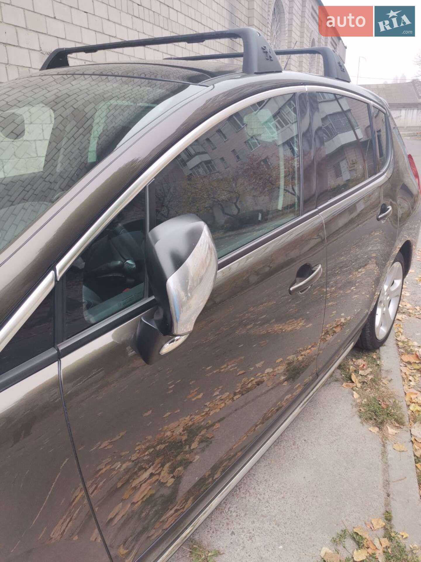 Peugeot 3008 2009 VIN VF30URHE89S075486 фото оголошення 13 з 13