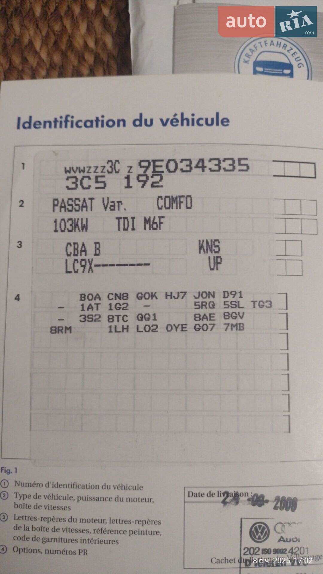 Volkswagen Passat 2008 VIN WVWZZZ3CZ9E034335 фото оголошення 28 з 32