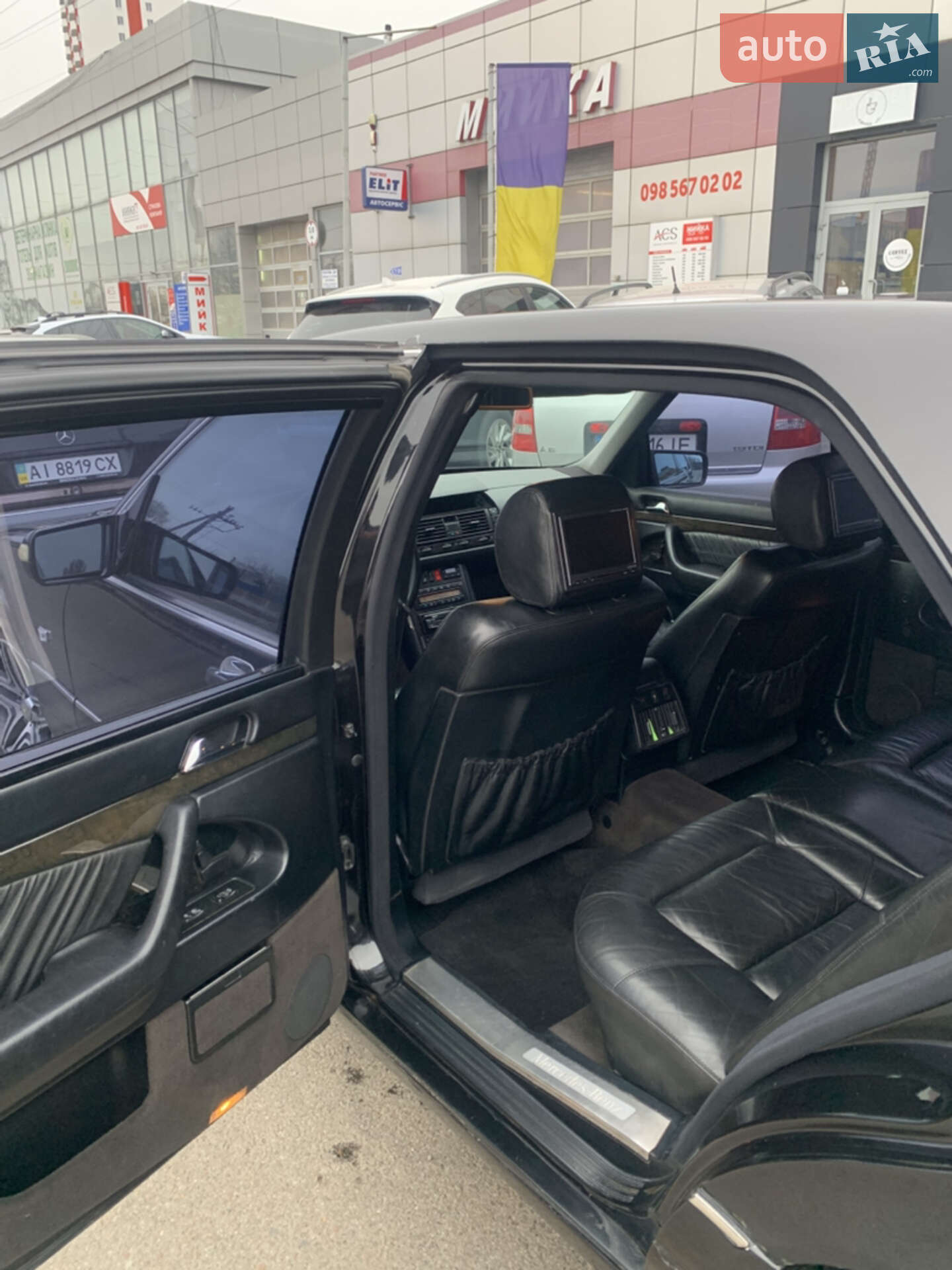 Mercedes-Benz S-Class 1998 VIN WDB1400431A422278 фото оголошення 9 з 31