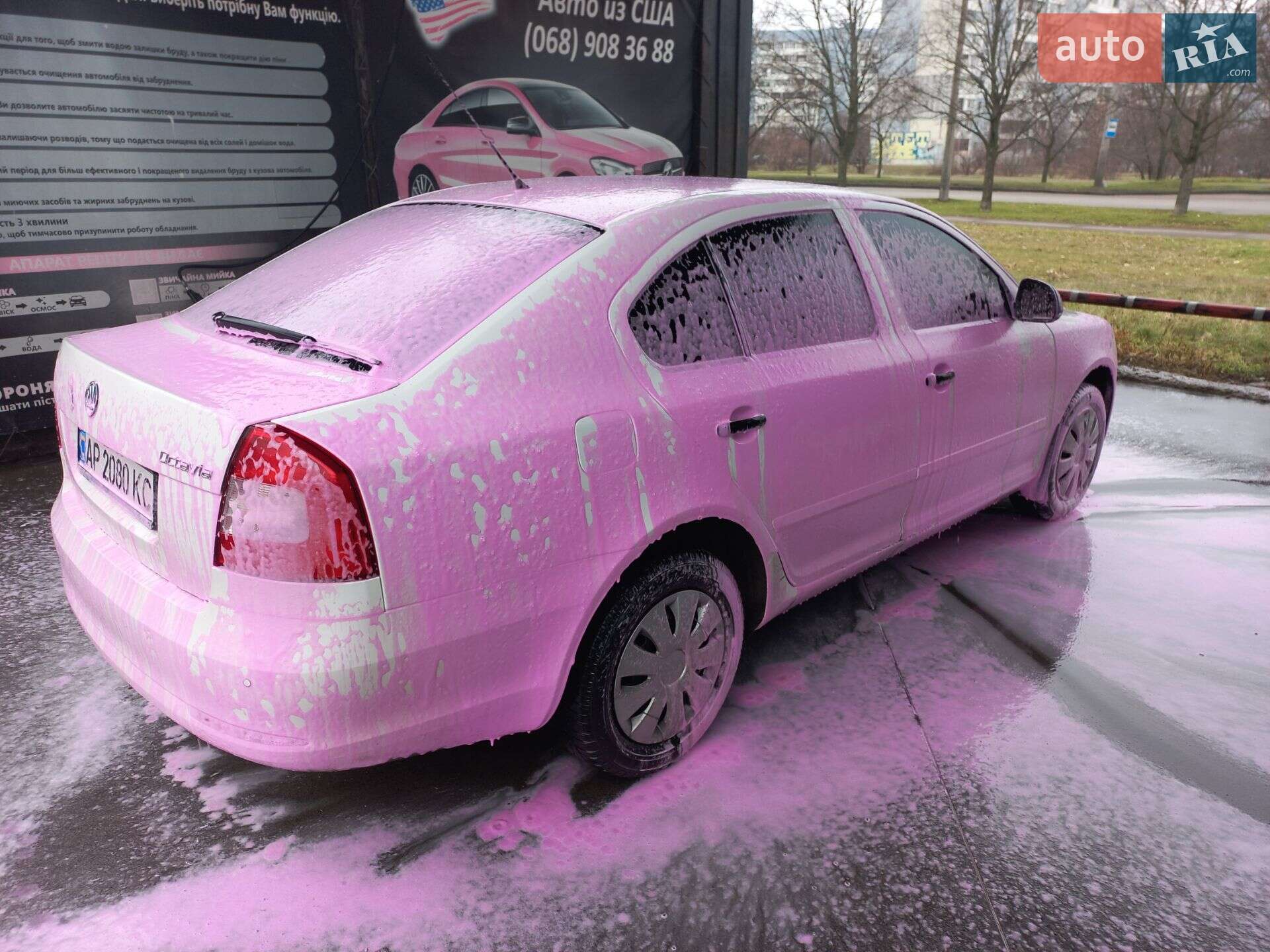 Skoda Octavia 2010 VIN TMBDX21Z9B8006843 фото оголошення 16 з 61