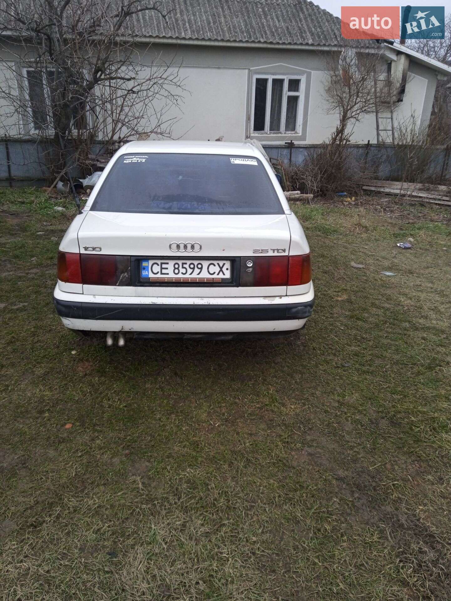 Audi 100 1993 VIN WAUZZZ4AZPN037939 фото оголошення 5 з 5