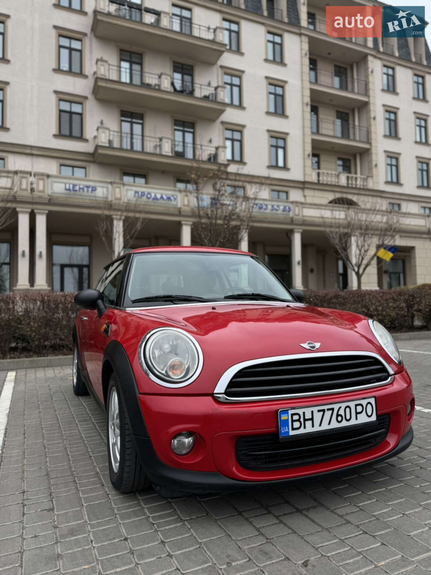 MINI Cooper 2011 VIN WMWSR11040T067991 фото оголошення 2 з 11