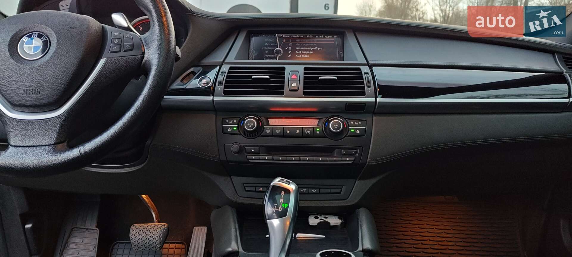 BMW X6 2011 VIN WBAFH01020L472911 фото оголошення 32 з 75