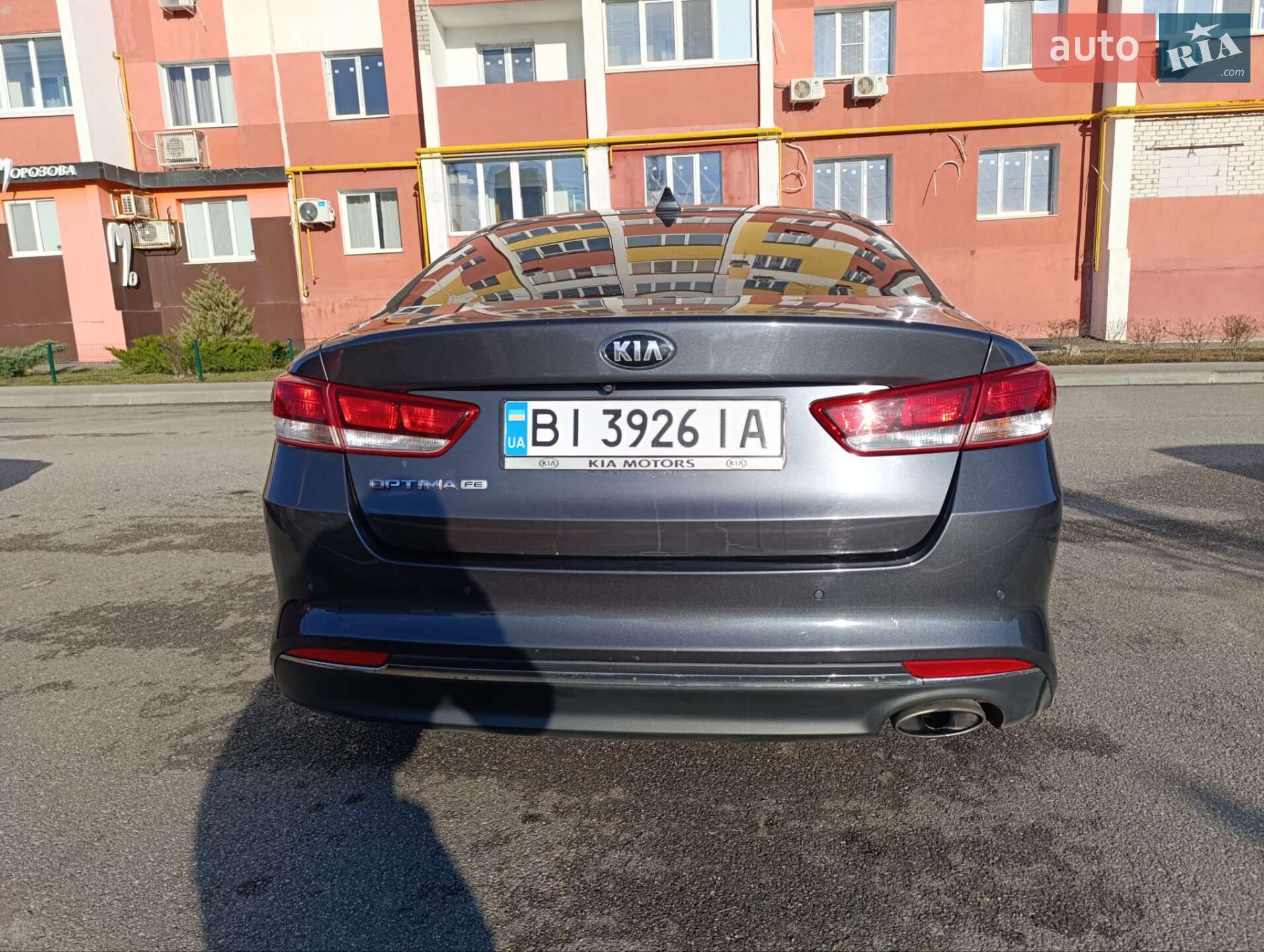 Kia Optima 2017 VIN KNAGT4L3XJ5213459 фото оголошення 12 з 13