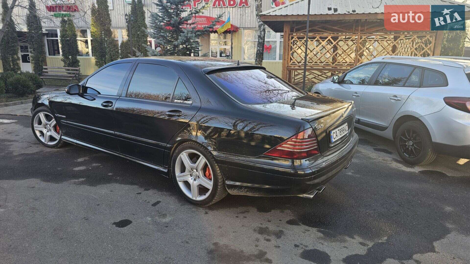 Mercedes-Benz S-Class 2003 VIN WDB2201761A347208 фото оголошення 5 з 23