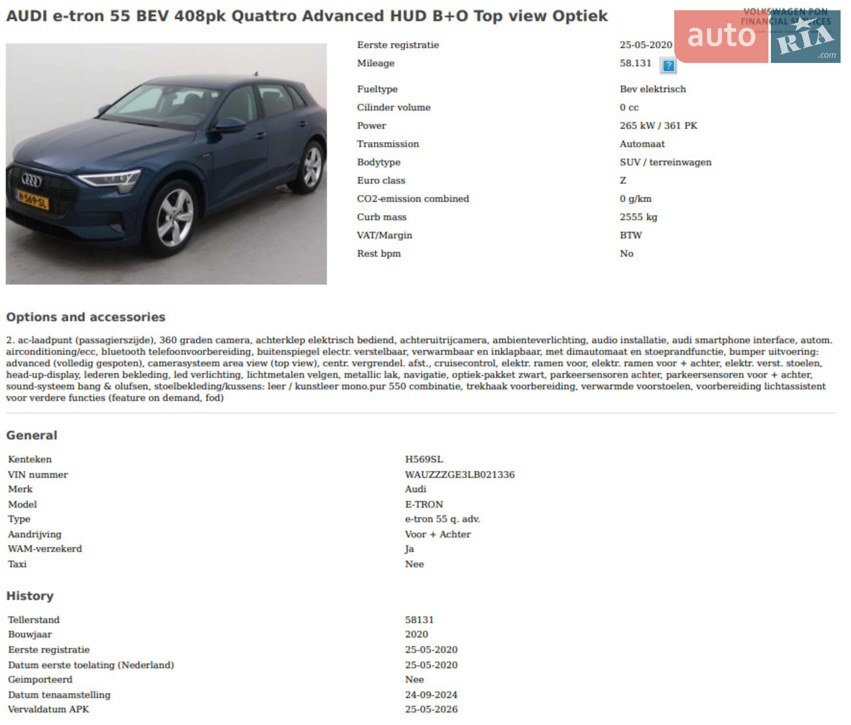 Audi e-tron 2020 VIN WAUZZZGE3LB021336 фото оголошення 2 з 58