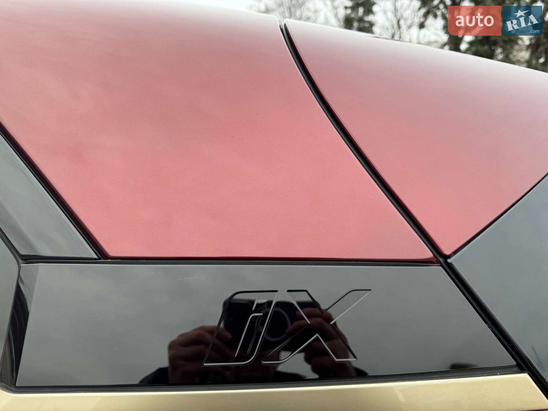 BMW iX 2021 VIN WBY21CF040CH66179 фото оголошення 15 з 61