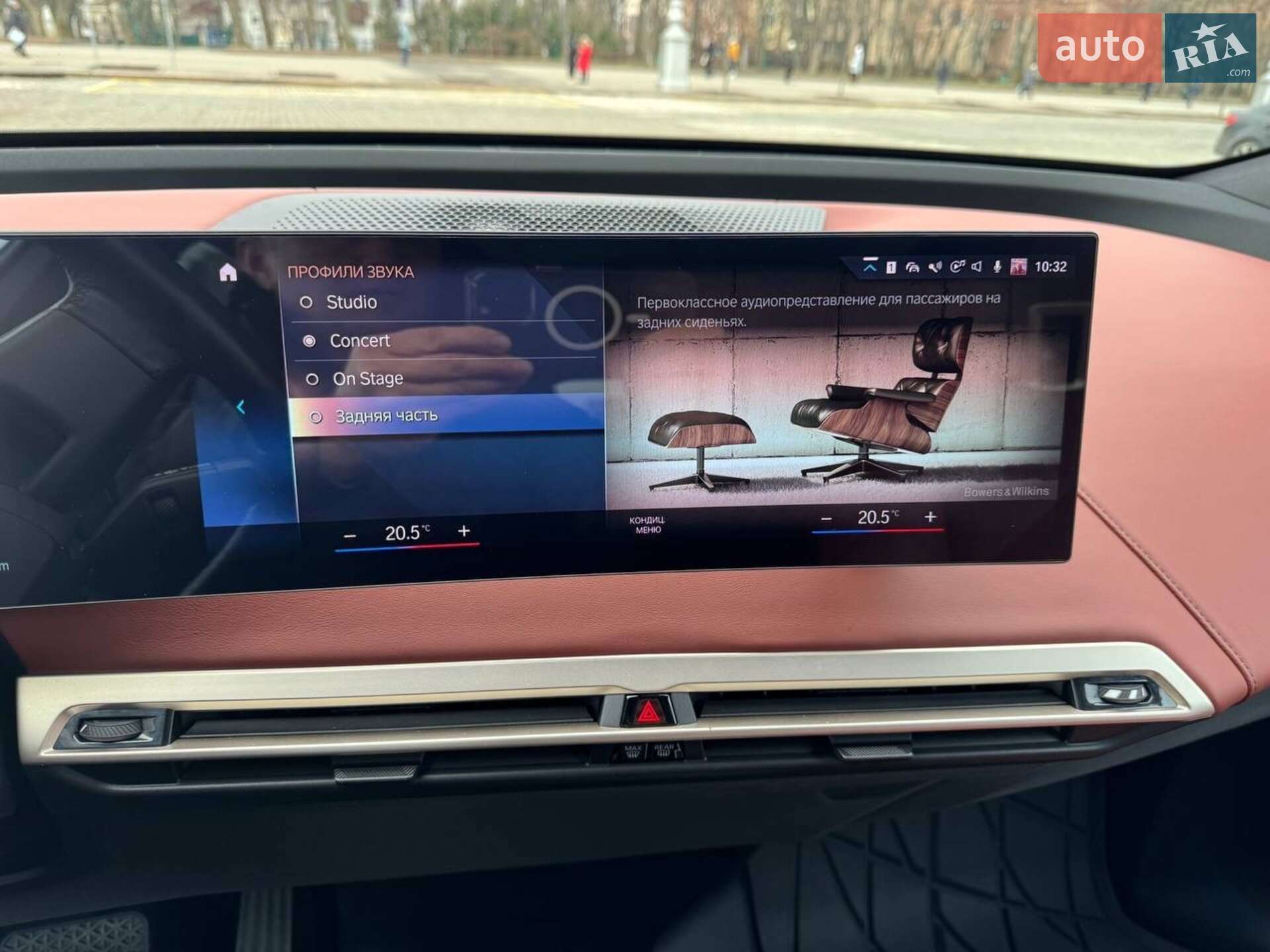 BMW iX 2021 VIN WBY21CF040CH66179 фото оголошення 51 з 61