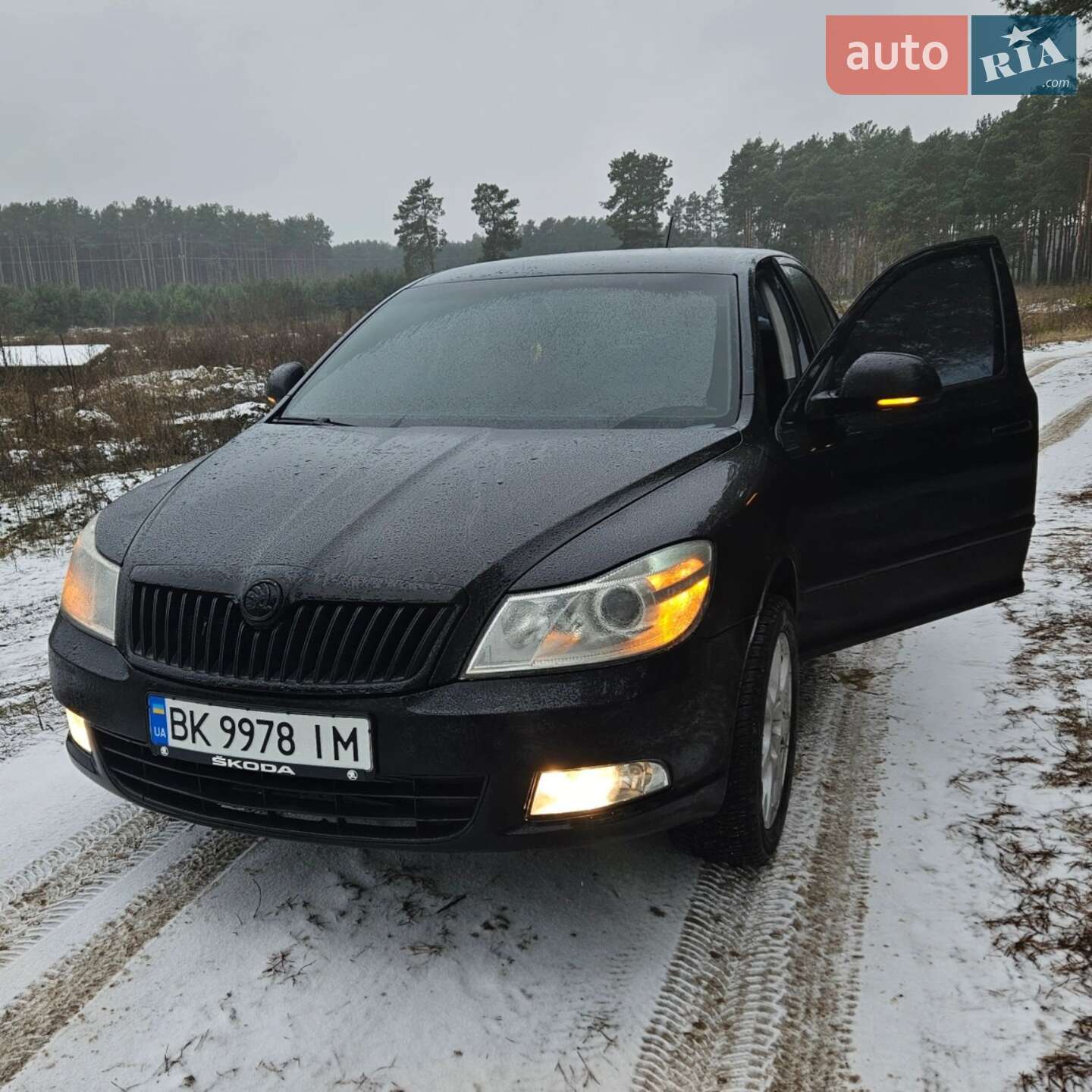 Skoda Octavia 2012 VIN TMBBK41Z5DB150879 фото оголошення 7 з 9