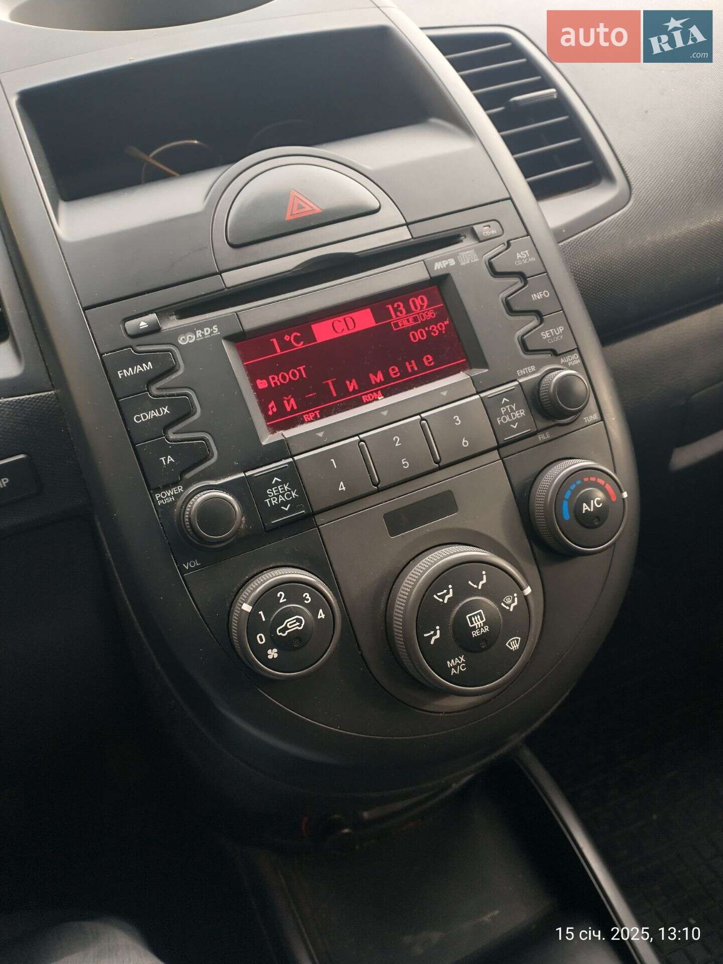 Kia Soul 2010 VIN Y6DJT811AB7221508 фото оголошення 20 з 25