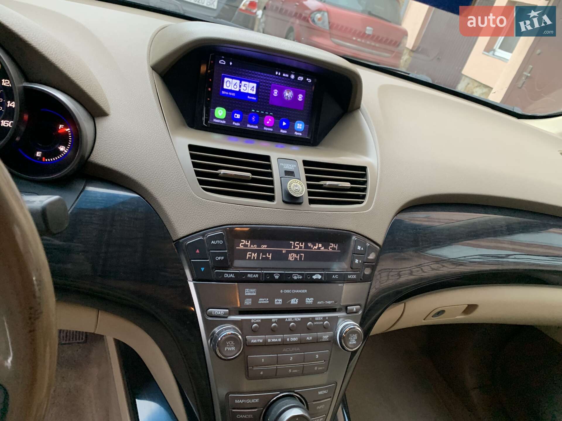 Acura MDX 2007 VIN 2HNYD28517H528259 фото оголошення 3 з 11