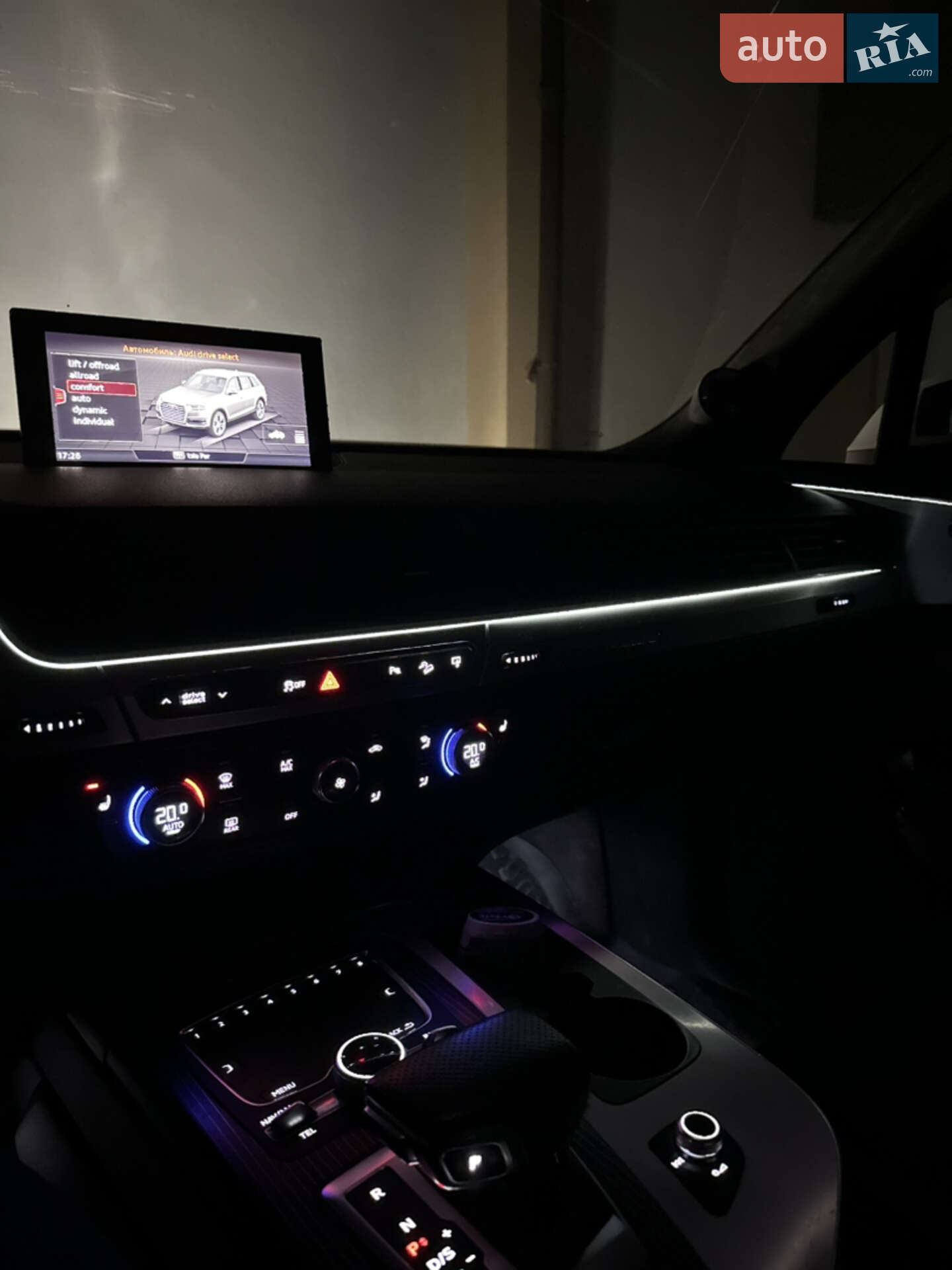 Audi Q7 2015 VIN WAUZZZ4M0GD017721 фото оголошення 26 з 26