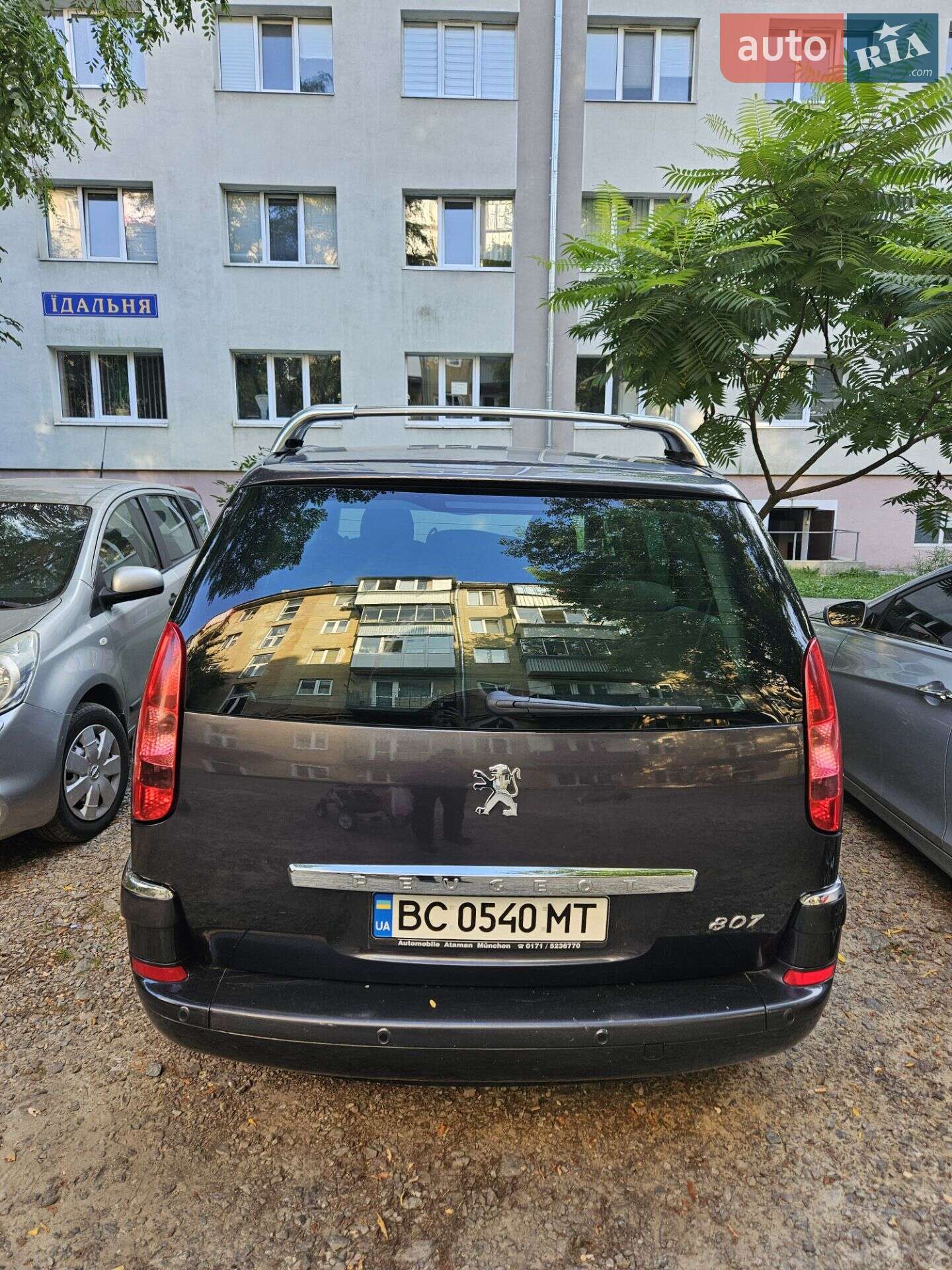 Peugeot 807 2009 VIN VF3EBRFJC9Z024371 фото оголошення 28 з 28