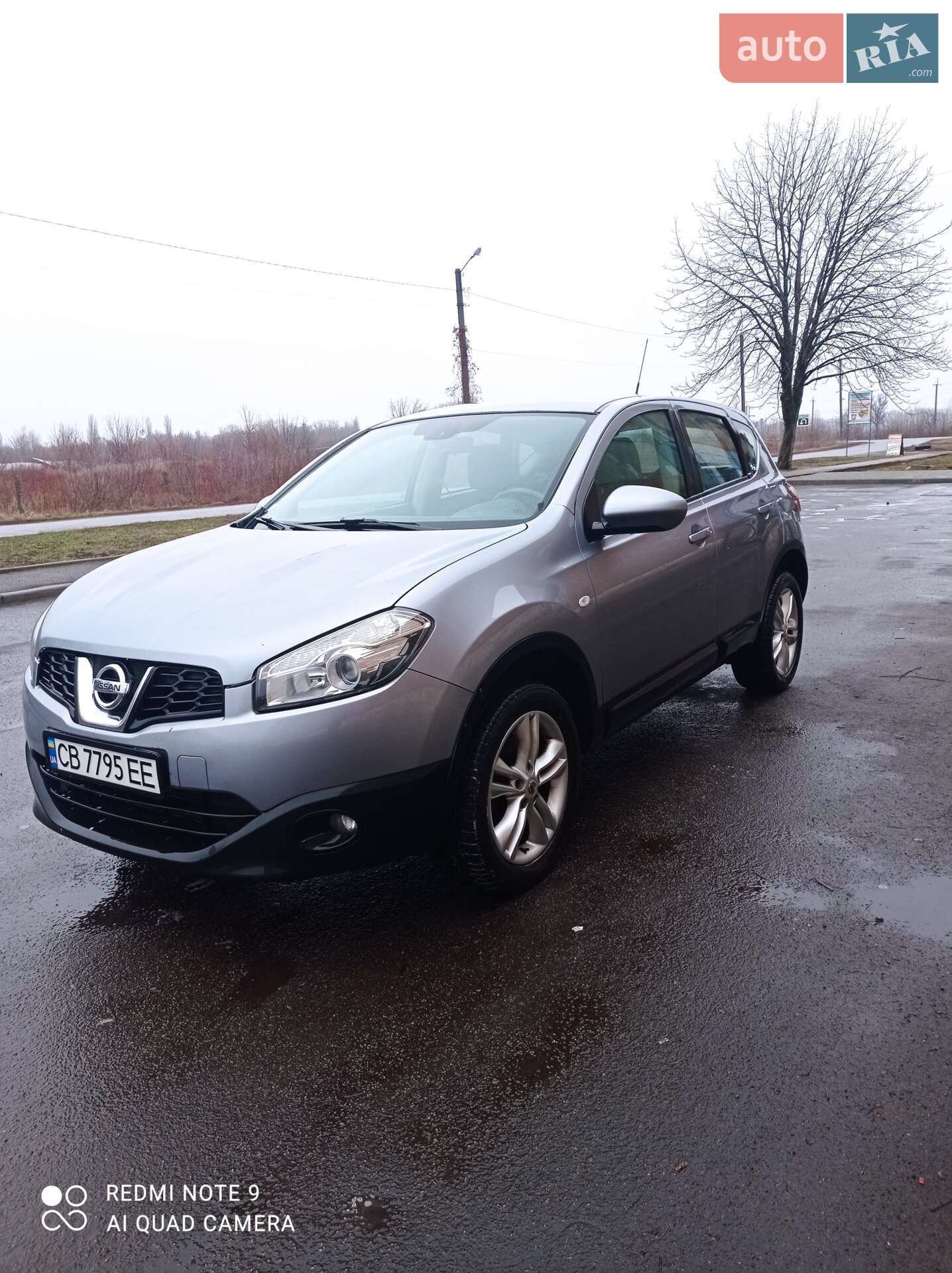 Nissan Qashqai 2011 VIN SJNFCAJ10U2427896 фото оголошення 5 з 6