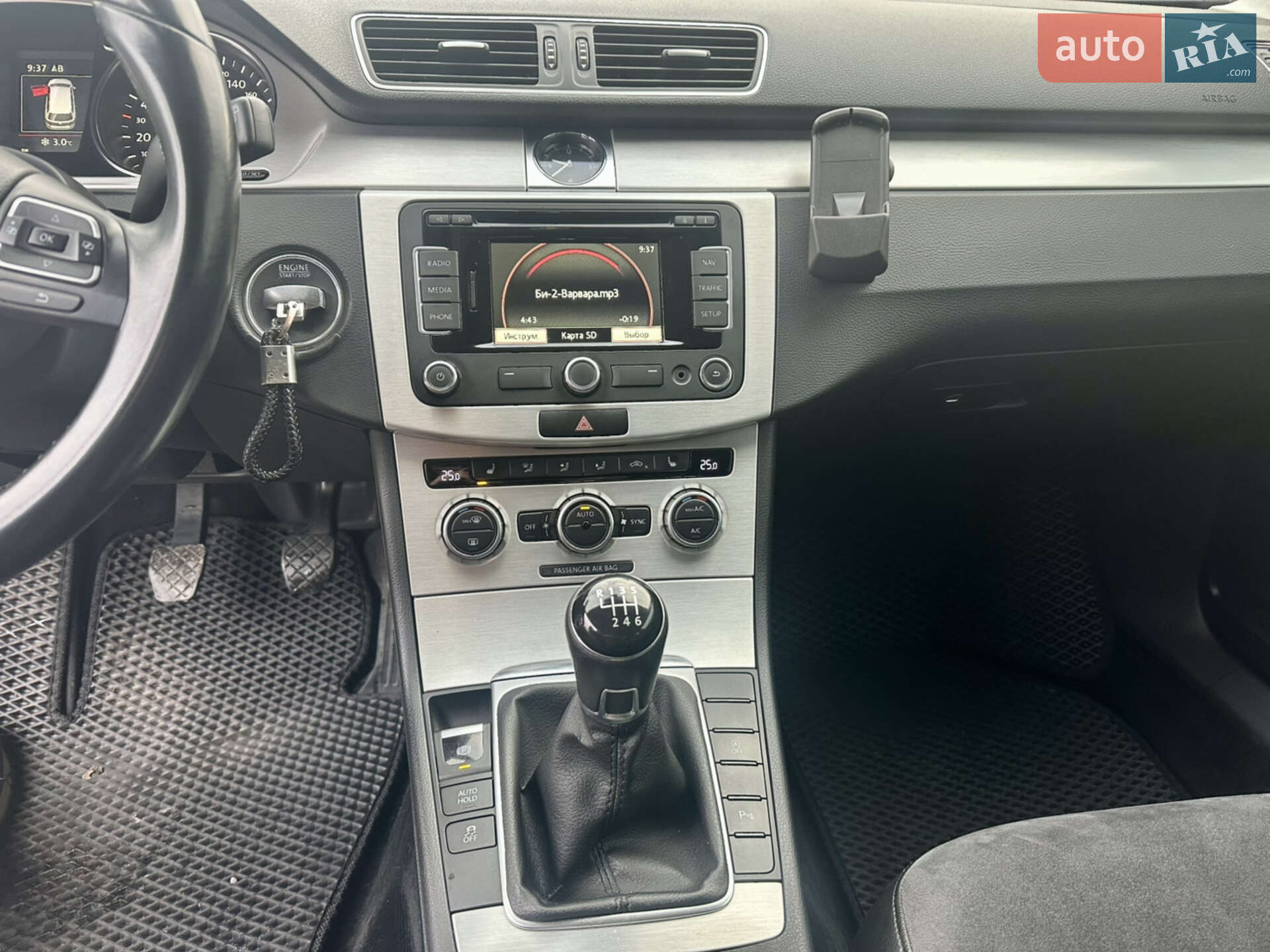Volkswagen Passat 2014 VIN WVWZZZ3CZFE013993 фото оголошення 13 з 20