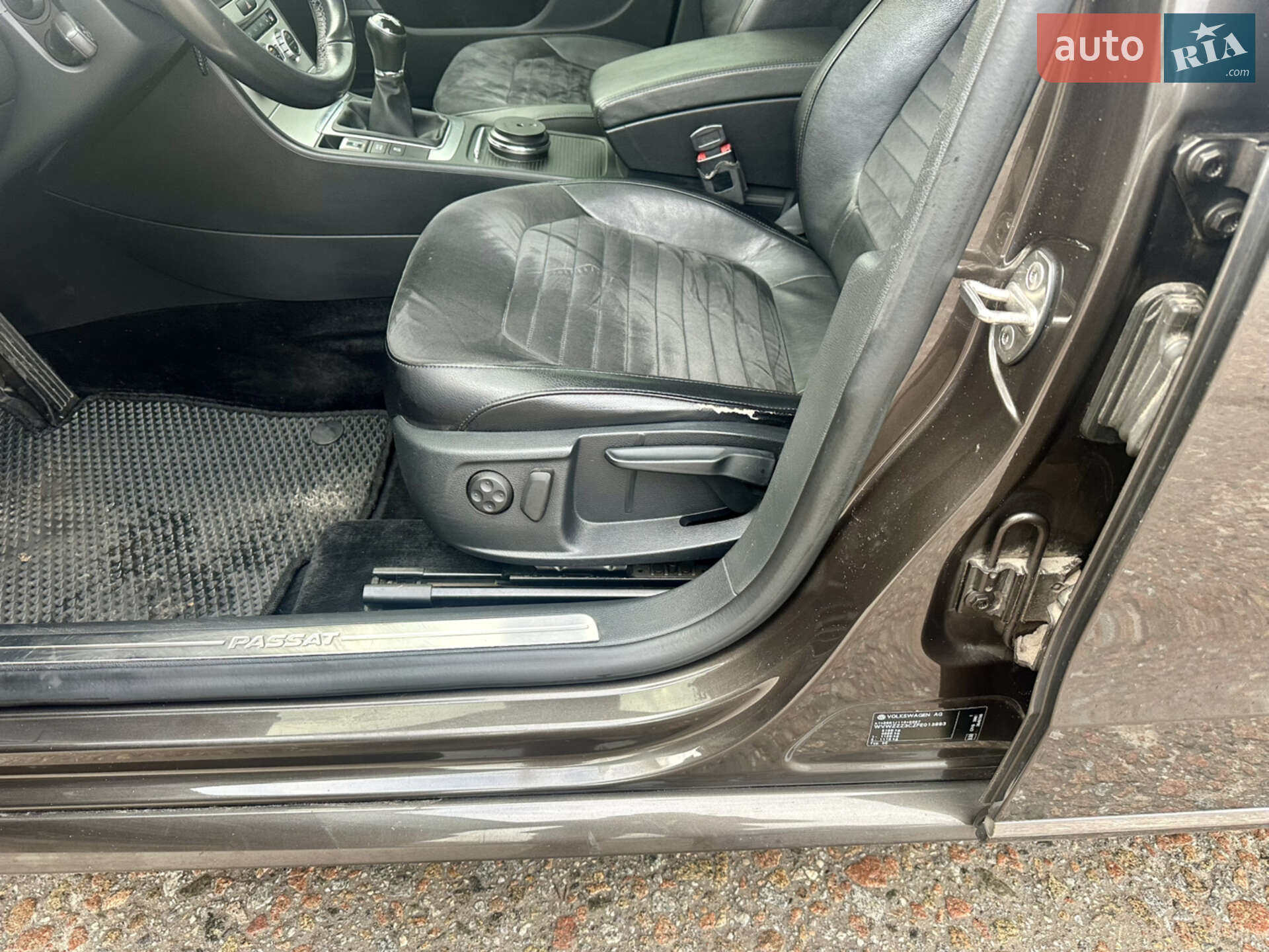 Volkswagen Passat 2014 VIN WVWZZZ3CZFE013993 фото оголошення 20 з 20