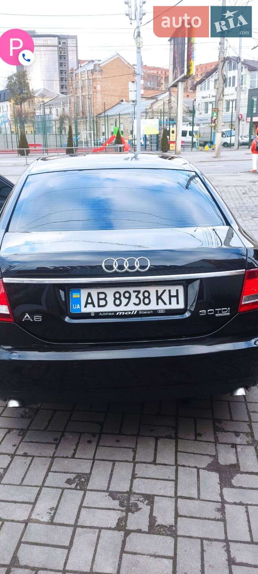 Audi A6 2007 VIN WAUZZZ4F67N155193 фото оголошення 23 з 25
