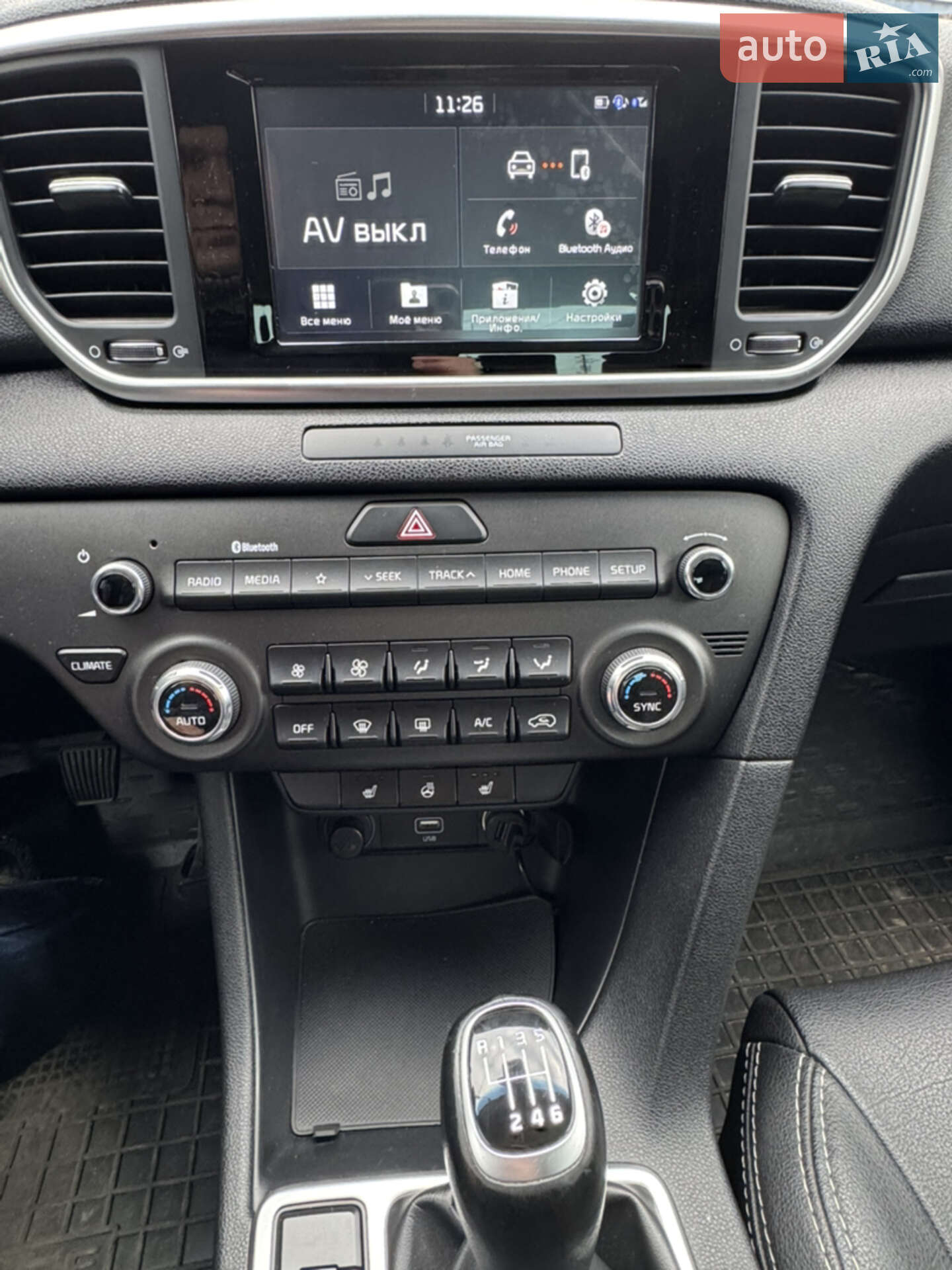 Kia Sportage 2018 VIN U5YPG812AKL590053 фото оголошення 15 з 22