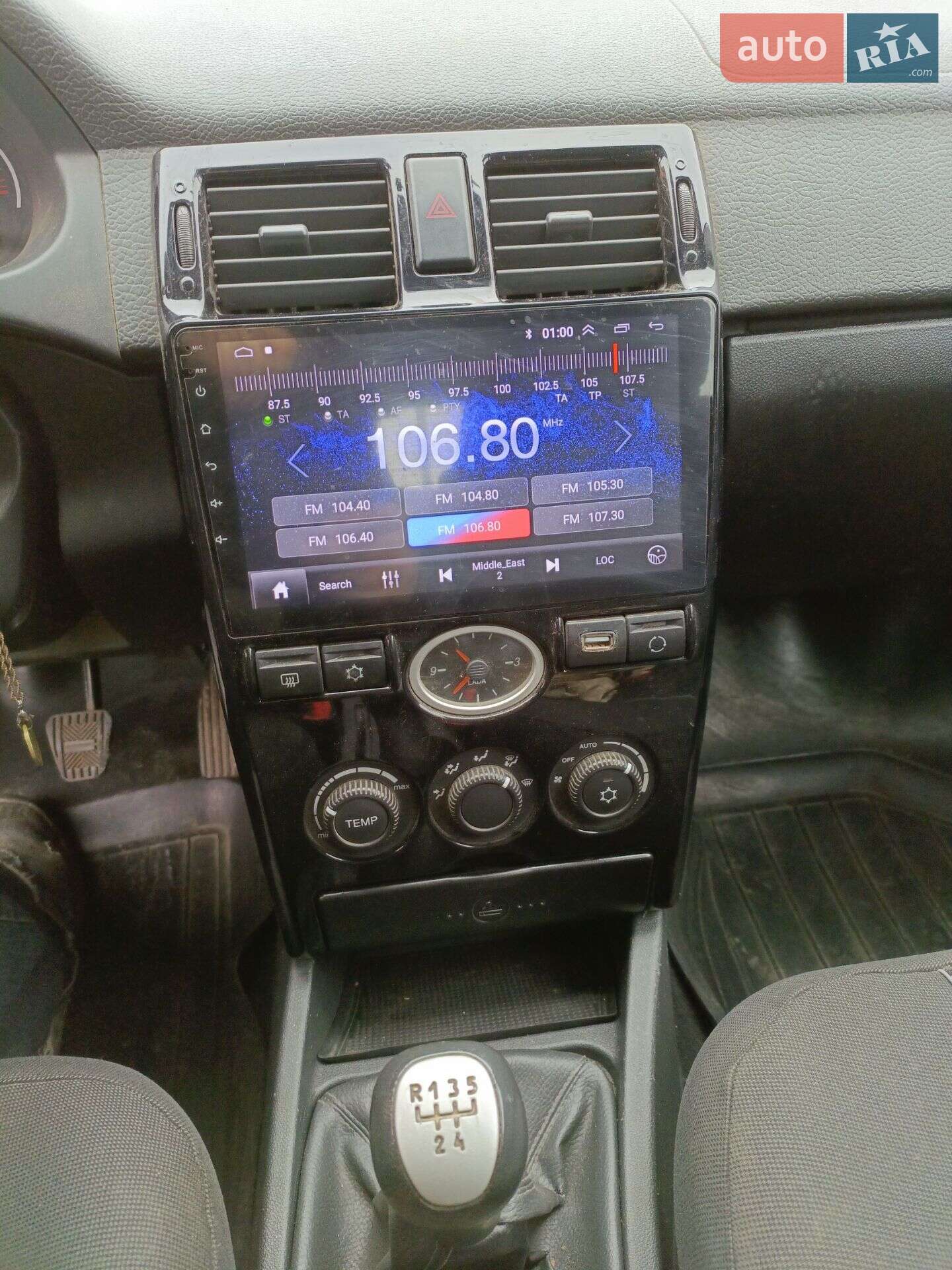 ВАЗ / Lada 2171 Priora 2011 VIN XTA217130B0063870 фото оголошення 29 з 38