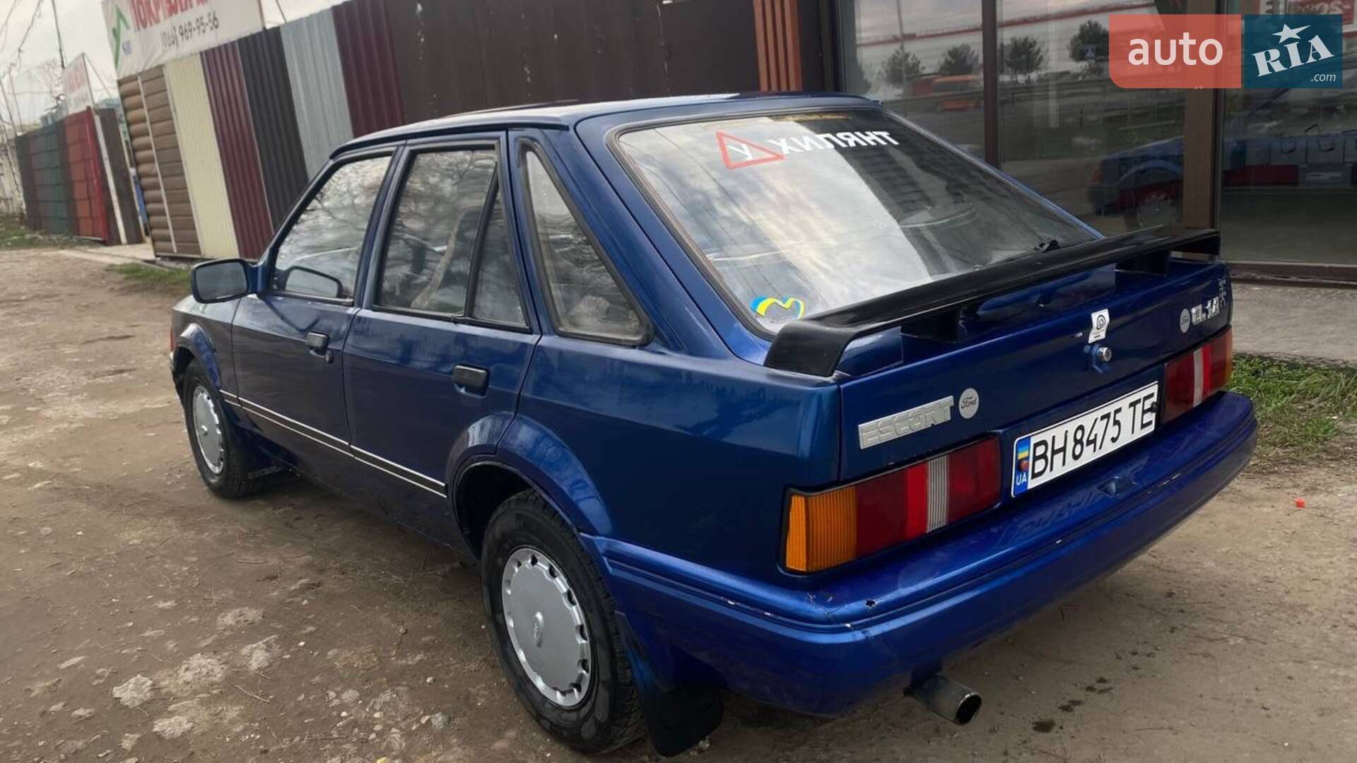 Ford Escort 1986 VIN WF0AXXGCAAGR54157 фото оголошення 5 з 10