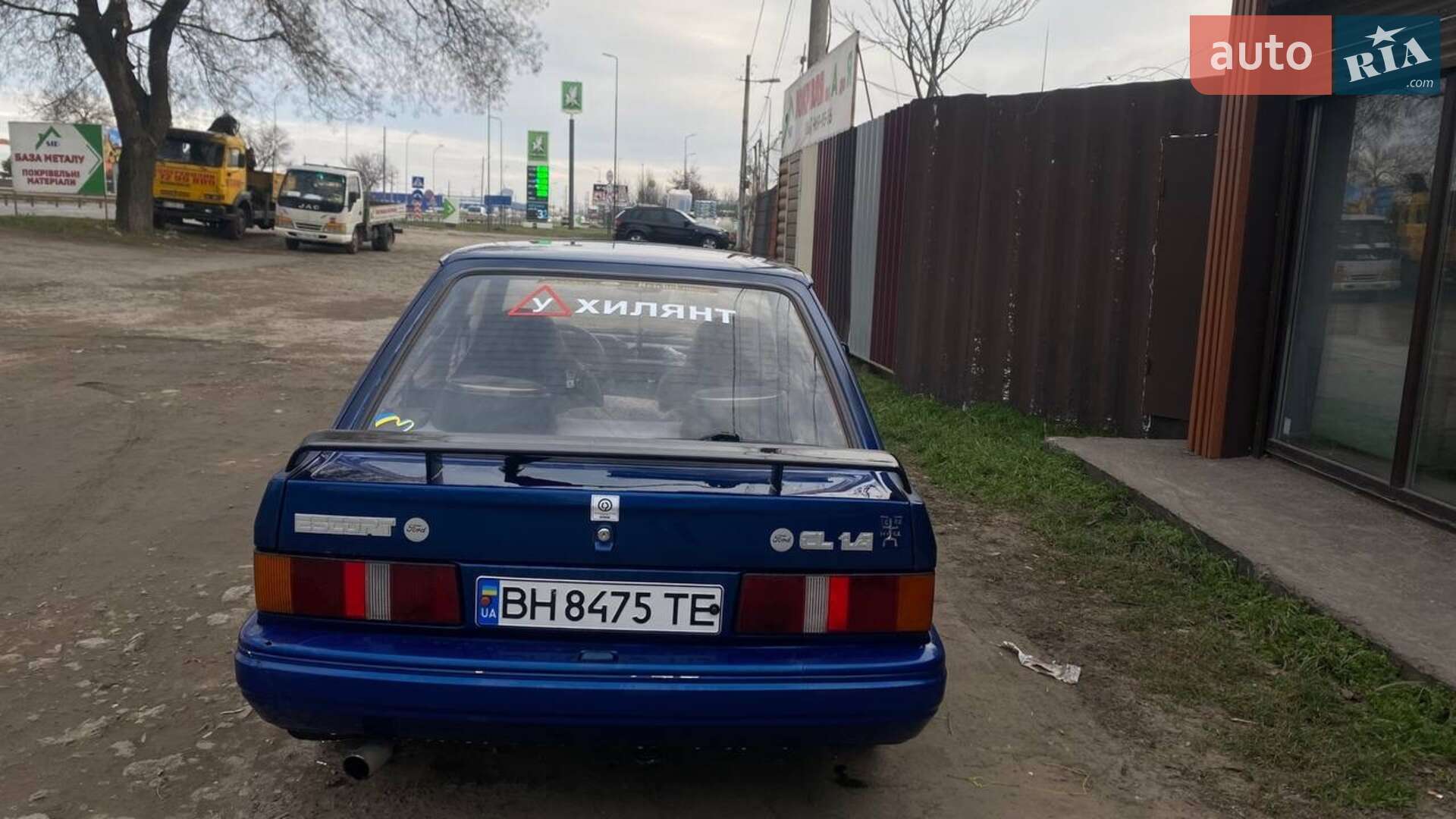 Ford Escort 1986 VIN WF0AXXGCAAGR54157 фото оголошення 6 з 10