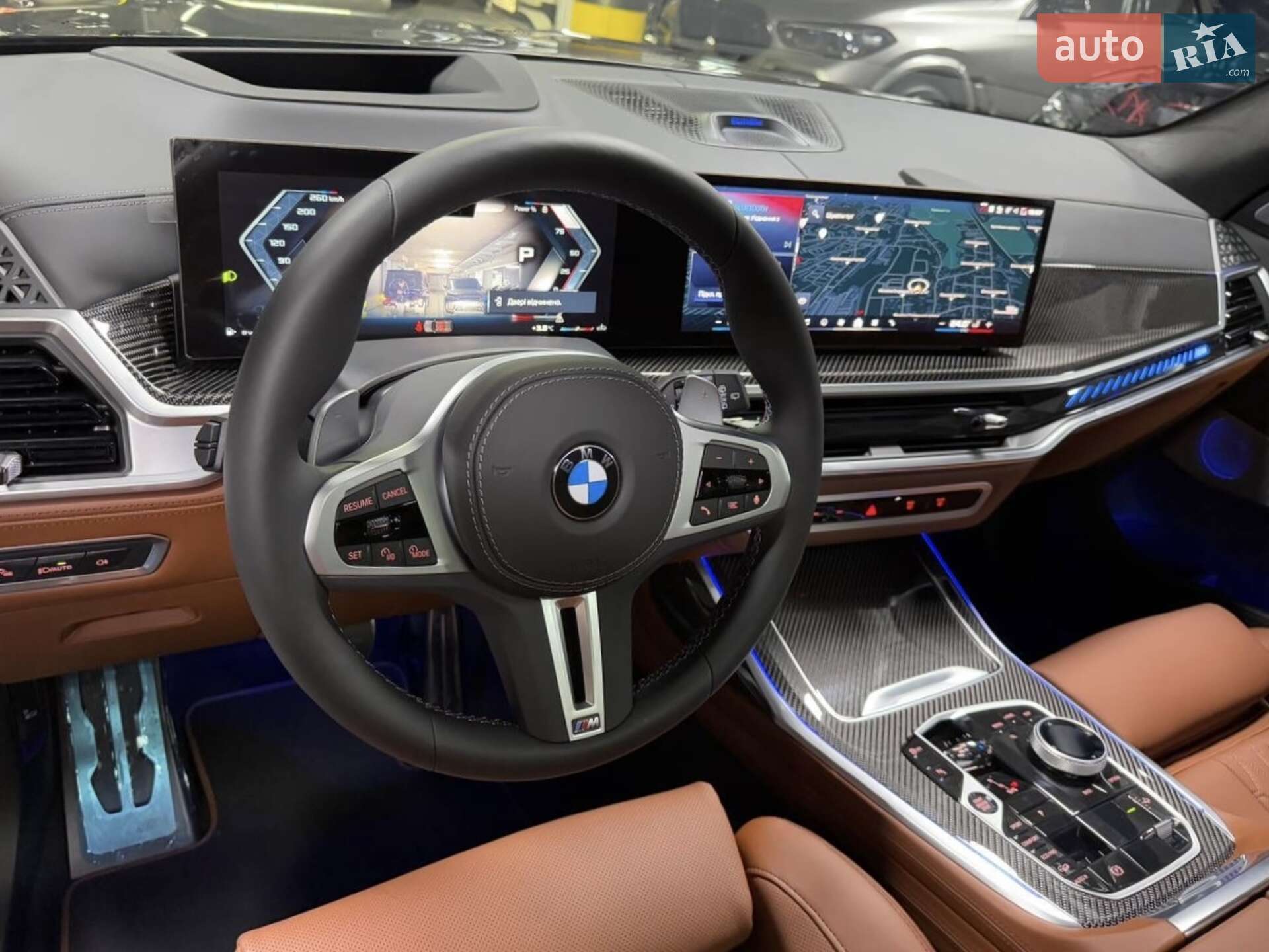 BMW X7 2024 VIN WBA31EM0409Y21225 фото оголошення 53 з 150