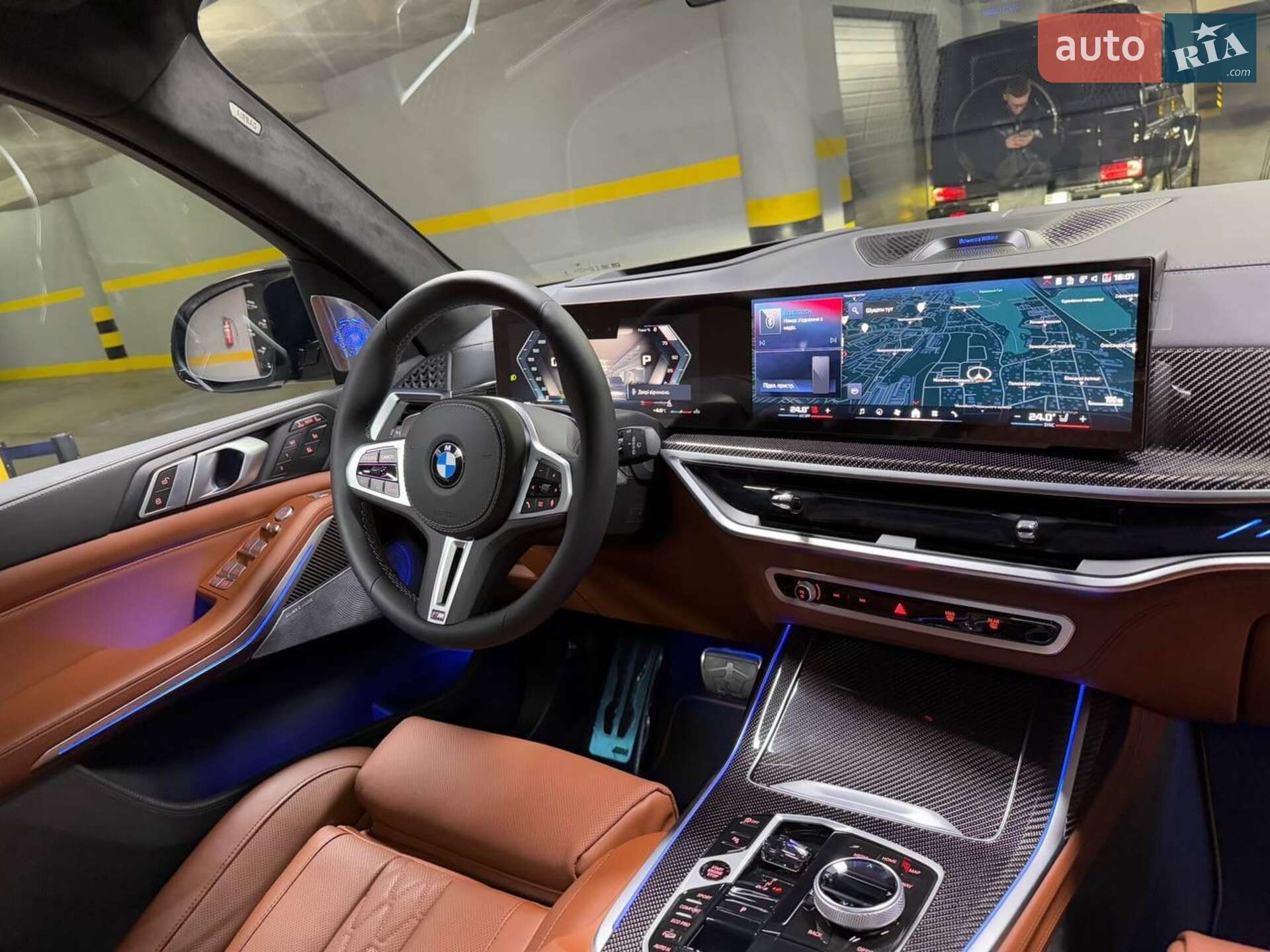 BMW X7 2024 VIN WBA31EM0409Y21225 фото оголошення 124 з 150
