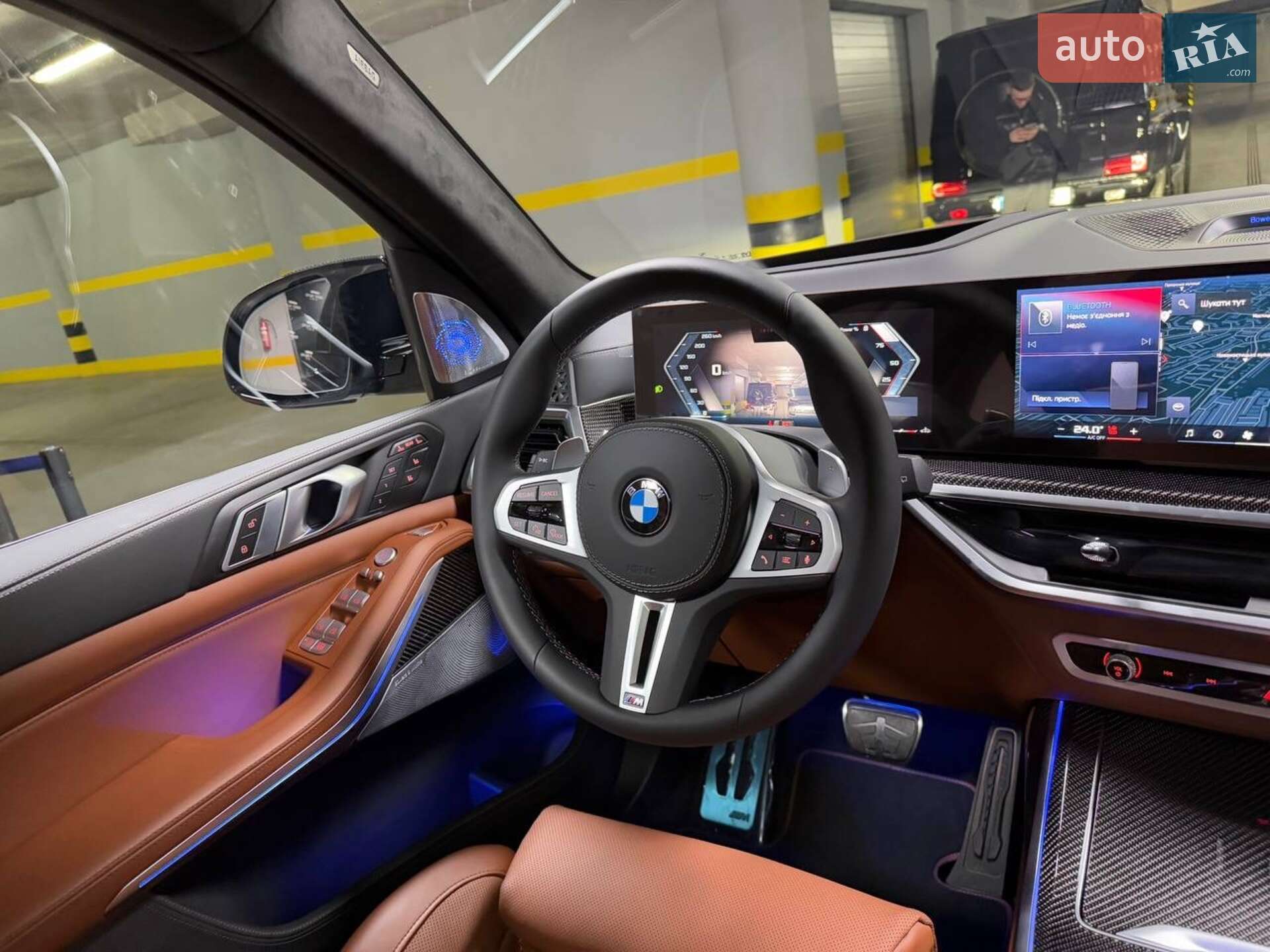 BMW X7 2024 VIN WBA31EM0409Y21225 фото оголошення 123 з 150