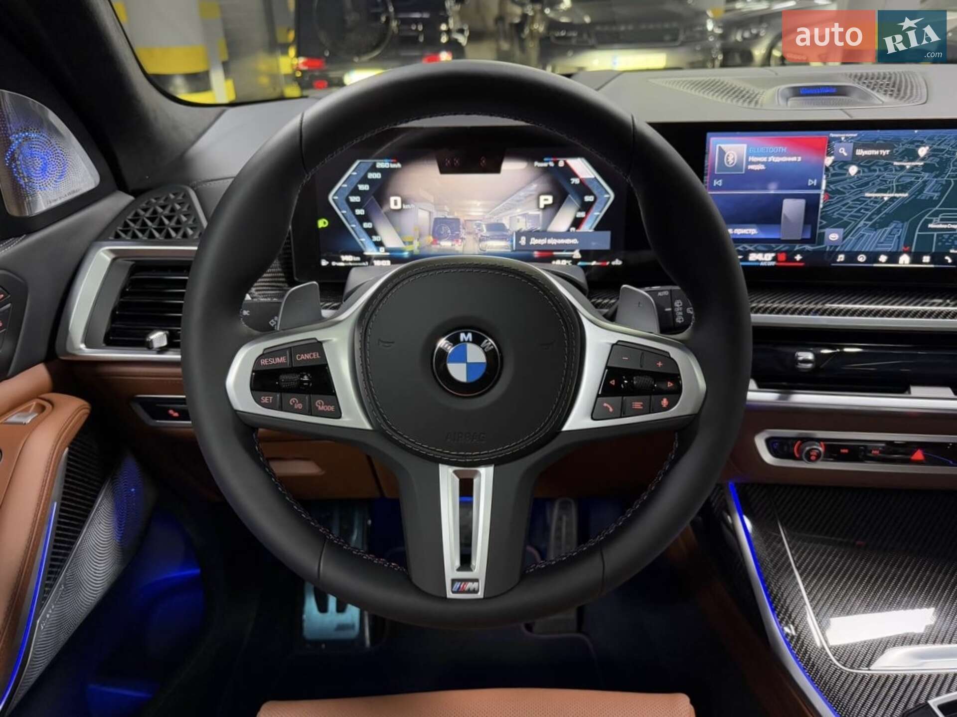 BMW X7 2024 VIN WBA31EM0409Y21225 фото оголошення 65 з 150