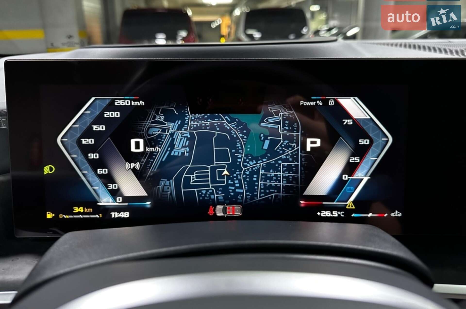 BMW X7 2024 VIN WBA31EM0409Y21225 фото оголошення 105 з 150