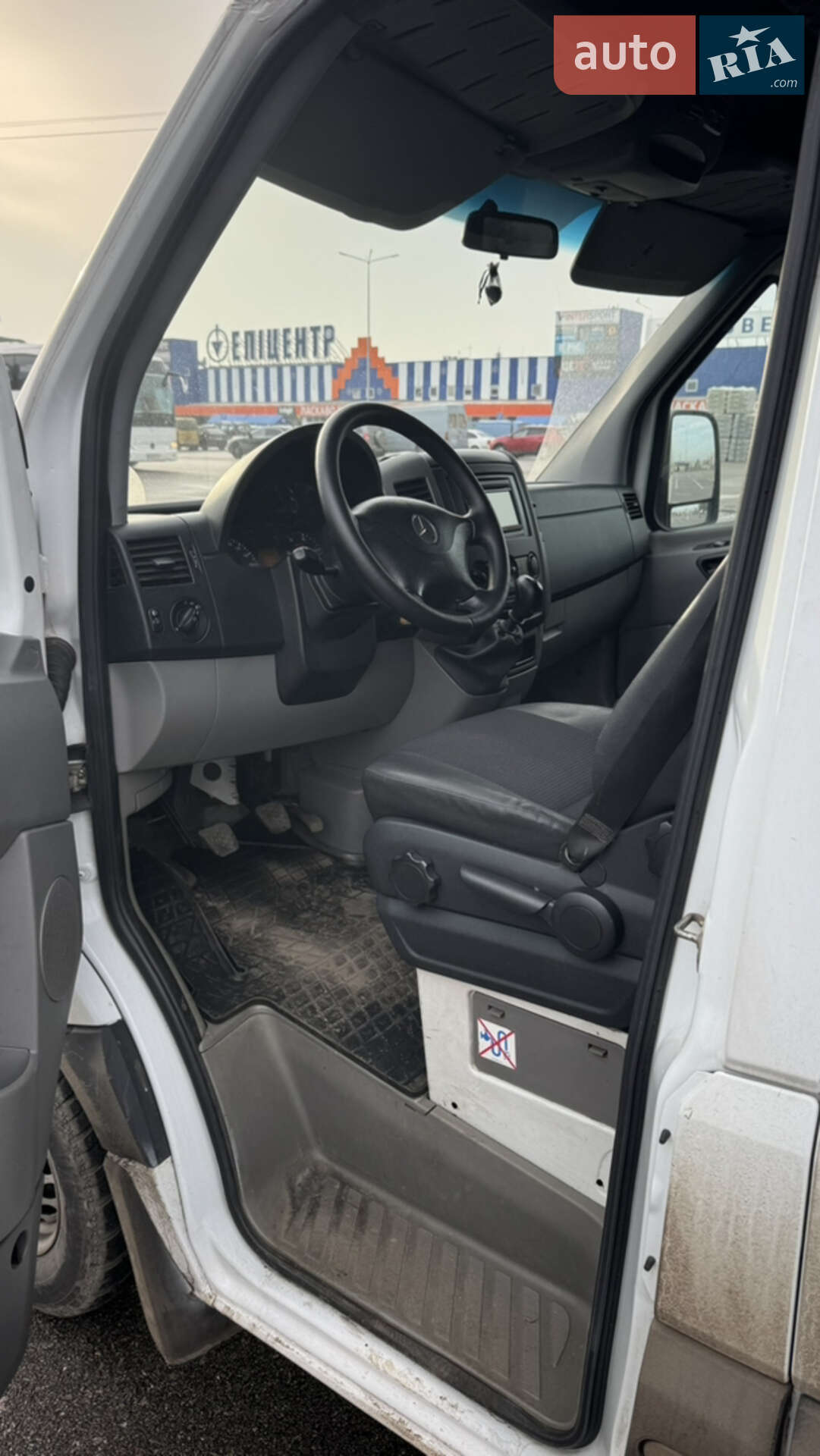 Mercedes-Benz Sprinter 2008 VIN WDB9066351S345883 фото оголошення 19 з 19