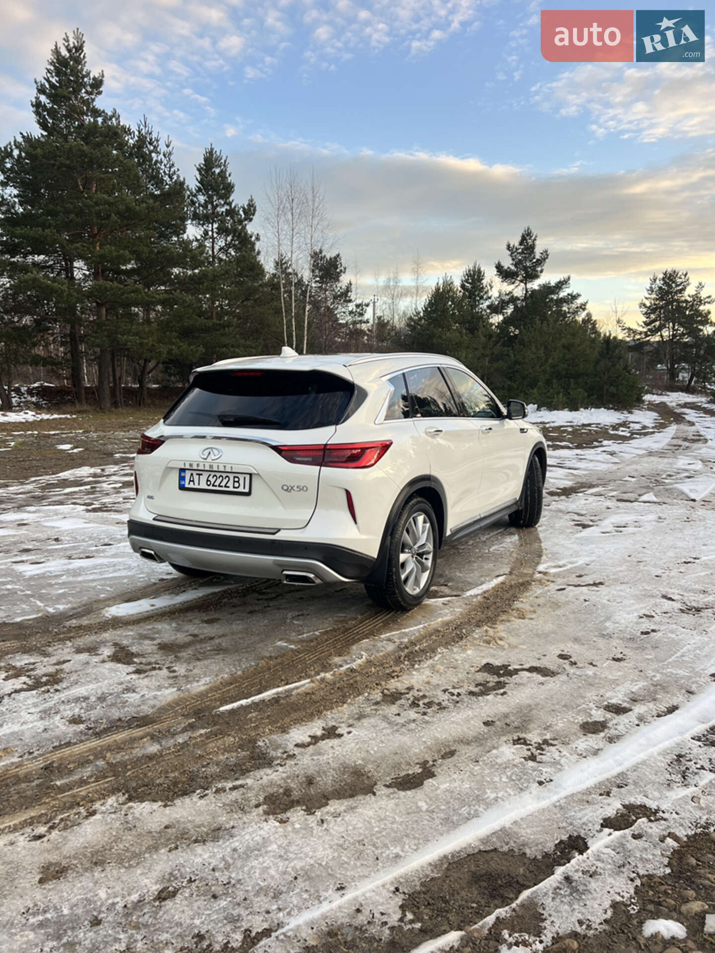 Infiniti QX50 2020 VIN 3PCAJ5M31LF120513 фото оголошення 8 з 38