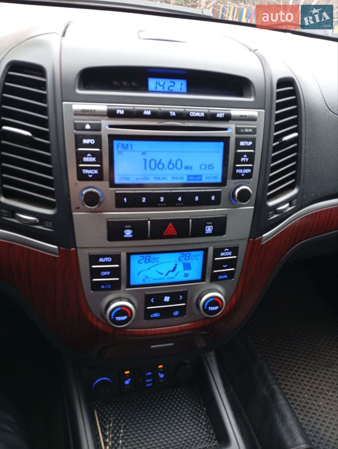 Hyundai Santa FE 2009 VIN KMHSH81WP9U510550 фото оголошення 13 з 24