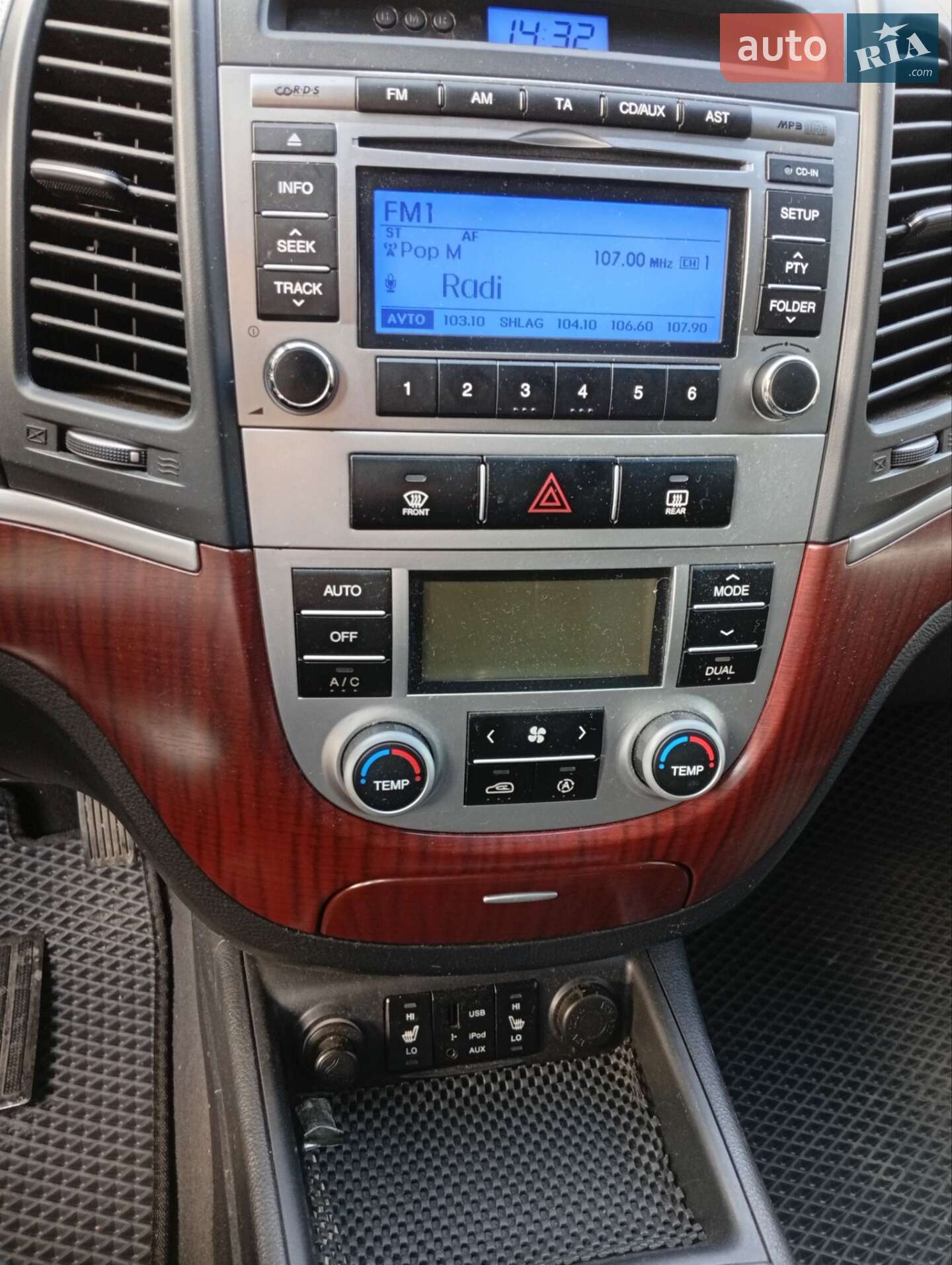Hyundai Santa FE 2009 VIN KMHSH81WP9U510550 фото оголошення 22 з 24
